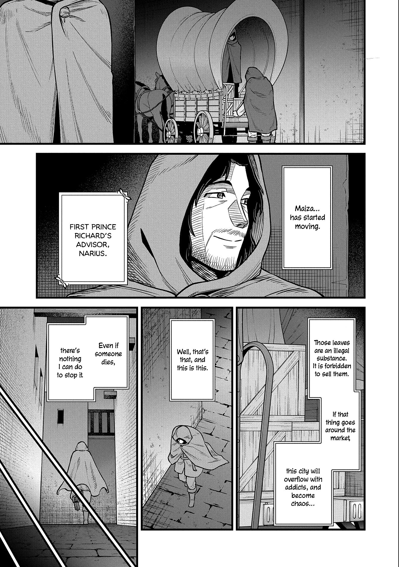 Read The Frontier Lord Begins with Zero Subjects Tales of Blue Dias and the Onikin Alna Manga Online