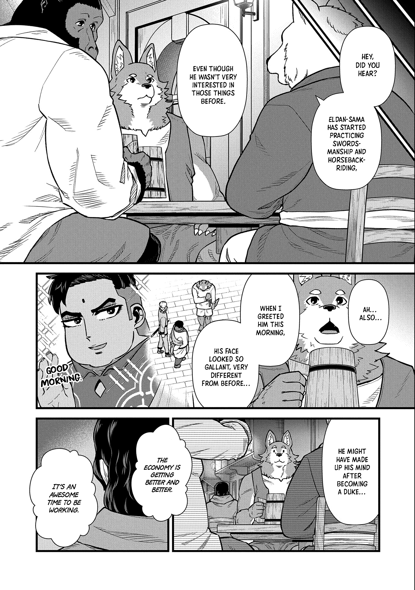 Read The Frontier Lord Begins with Zero Subjects Tales of Blue Dias and the Onikin Alna Manga Online