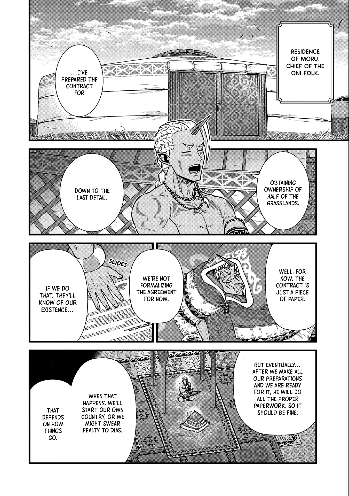 Read The Frontier Lord Begins with Zero Subjects Tales of Blue Dias and the Onikin Alna Manga Online