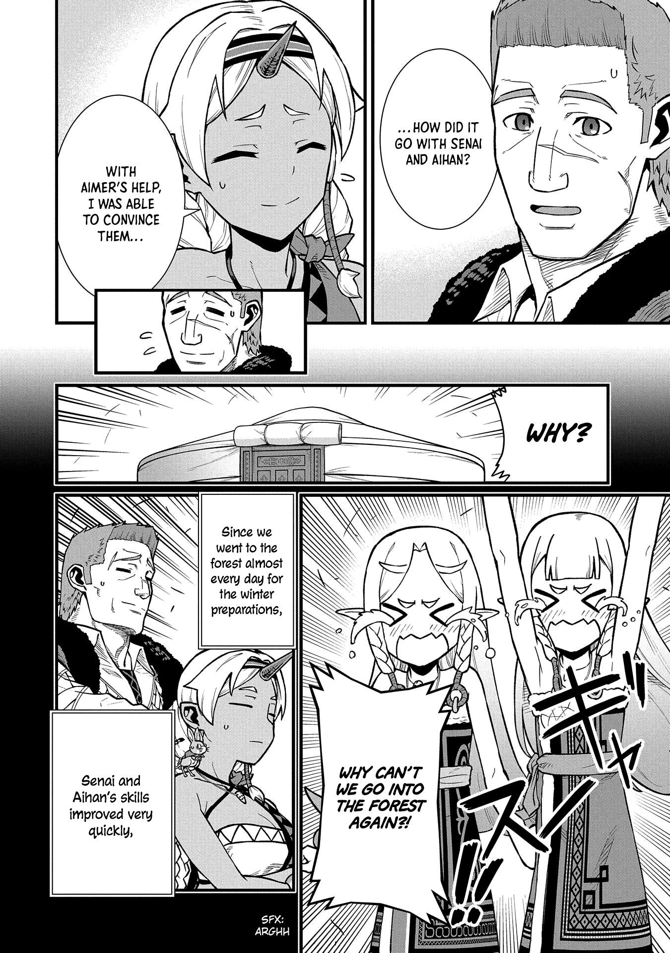 Read The Frontier Lord Begins with Zero Subjects Tales of Blue Dias and the Onikin Alna Manga Online