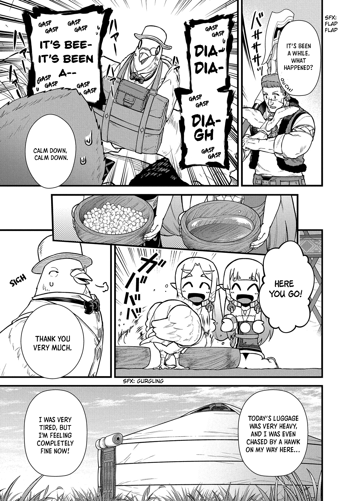 Read The Frontier Lord Begins with Zero Subjects Tales of Blue Dias and the Onikin Alna Manga Online