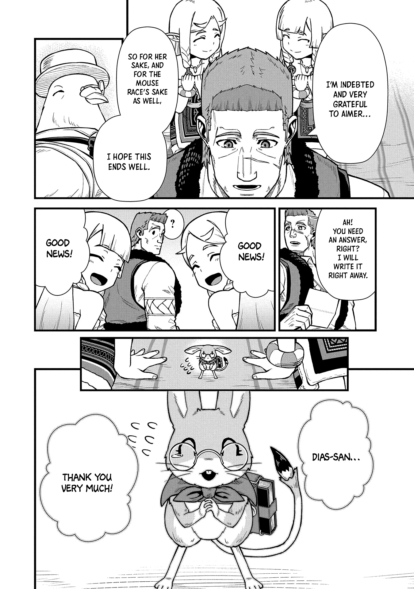 Read The Frontier Lord Begins with Zero Subjects Tales of Blue Dias and the Onikin Alna Manga Online