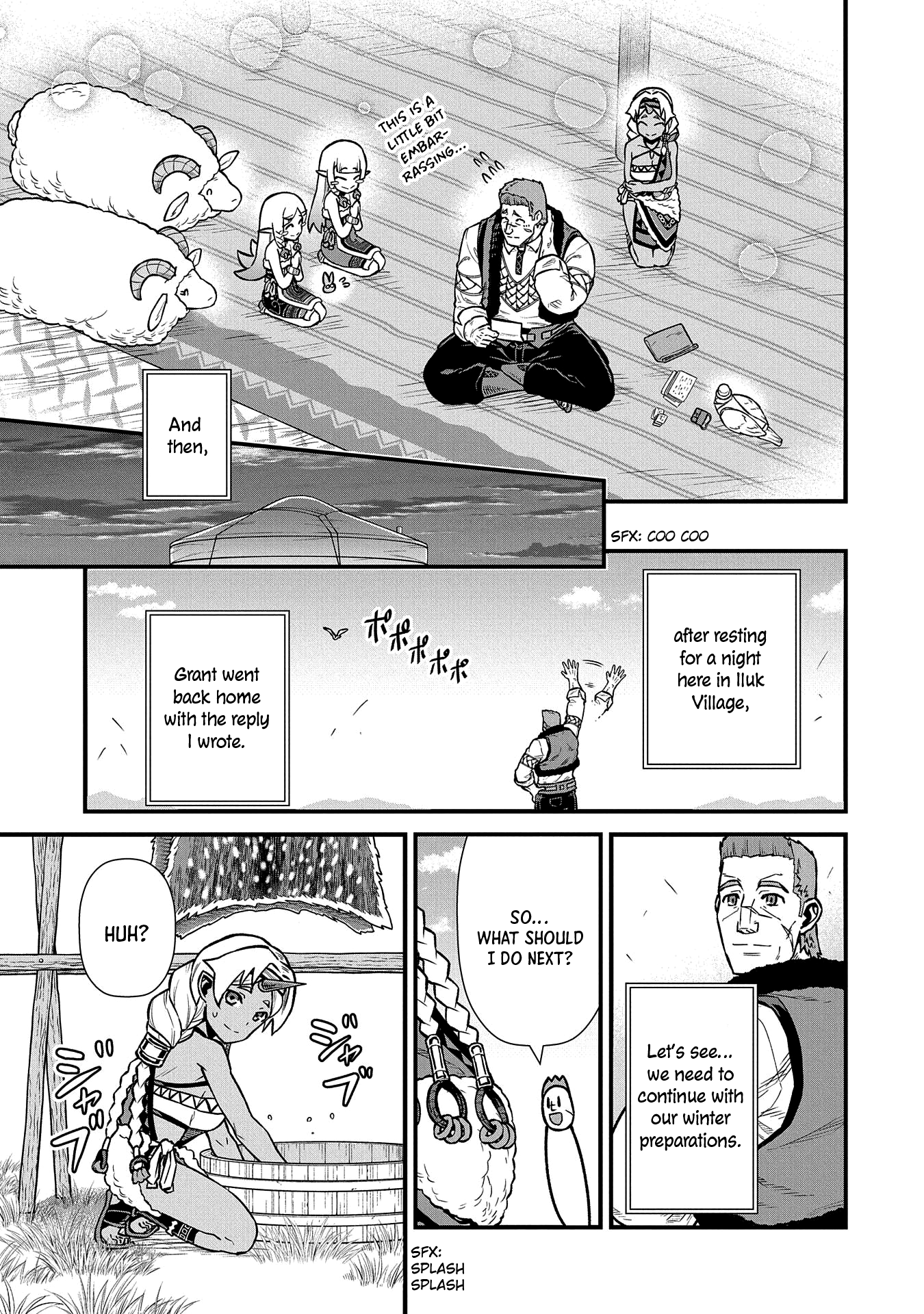 Read The Frontier Lord Begins with Zero Subjects Tales of Blue Dias and the Onikin Alna Manga Online