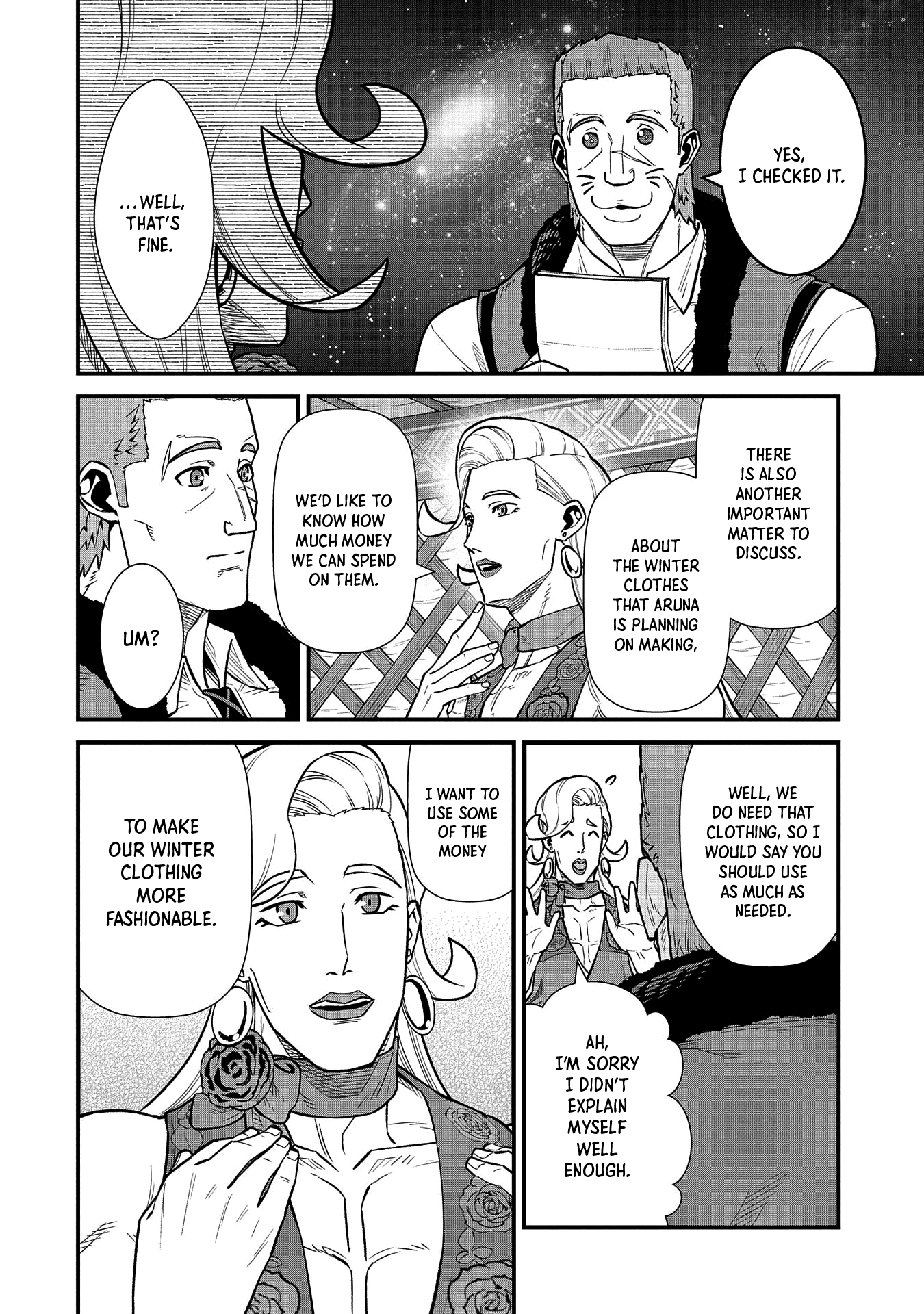 Read The Frontier Lord Begins with Zero Subjects Tales of Blue Dias and the Onikin Alna Manga Online