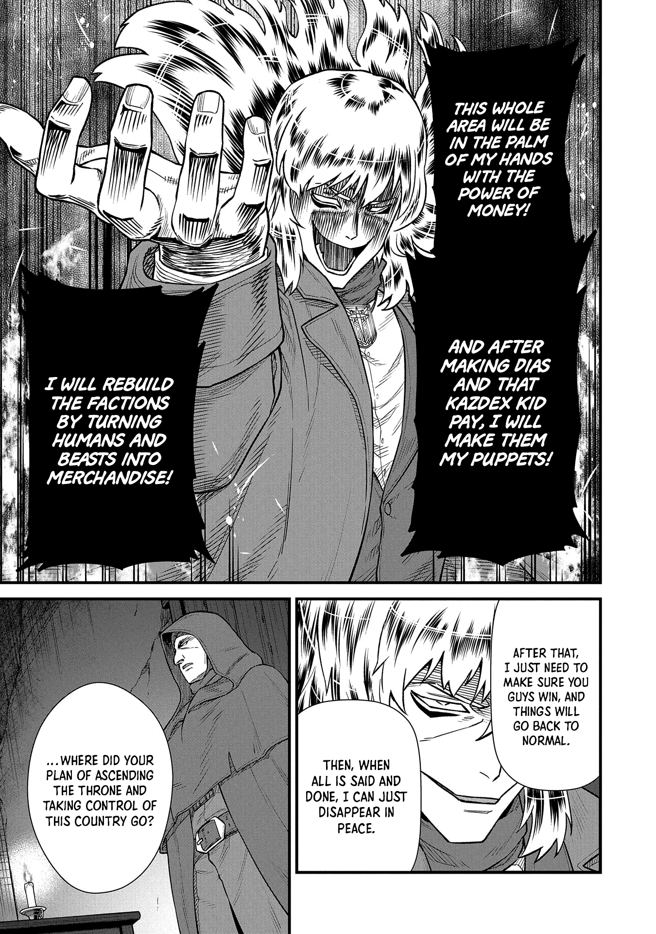 Read The Frontier Lord Begins with Zero Subjects Tales of Blue Dias and the Onikin Alna Manga Online