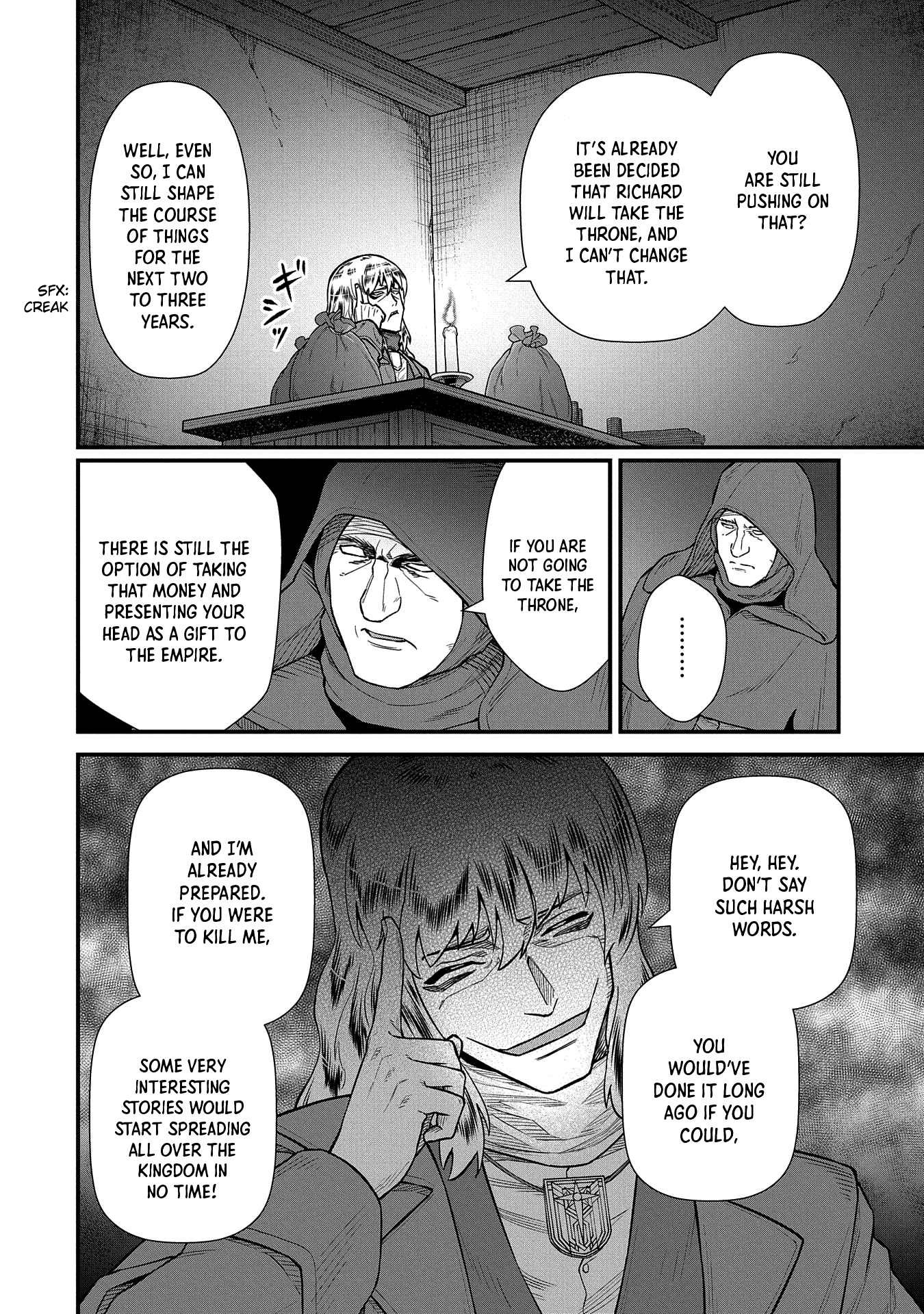 Read The Frontier Lord Begins with Zero Subjects Tales of Blue Dias and the Onikin Alna Manga Online