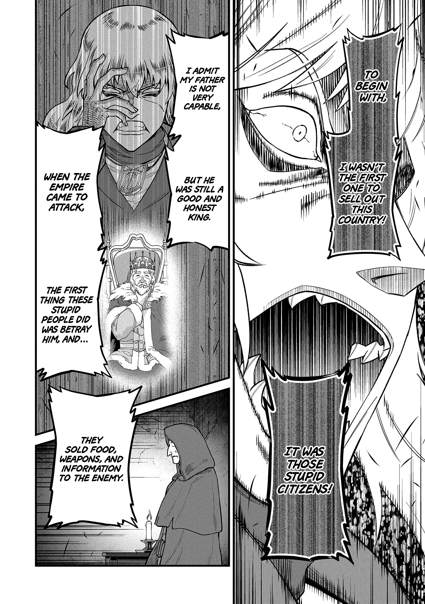 Read The Frontier Lord Begins with Zero Subjects Tales of Blue Dias and the Onikin Alna Manga Online