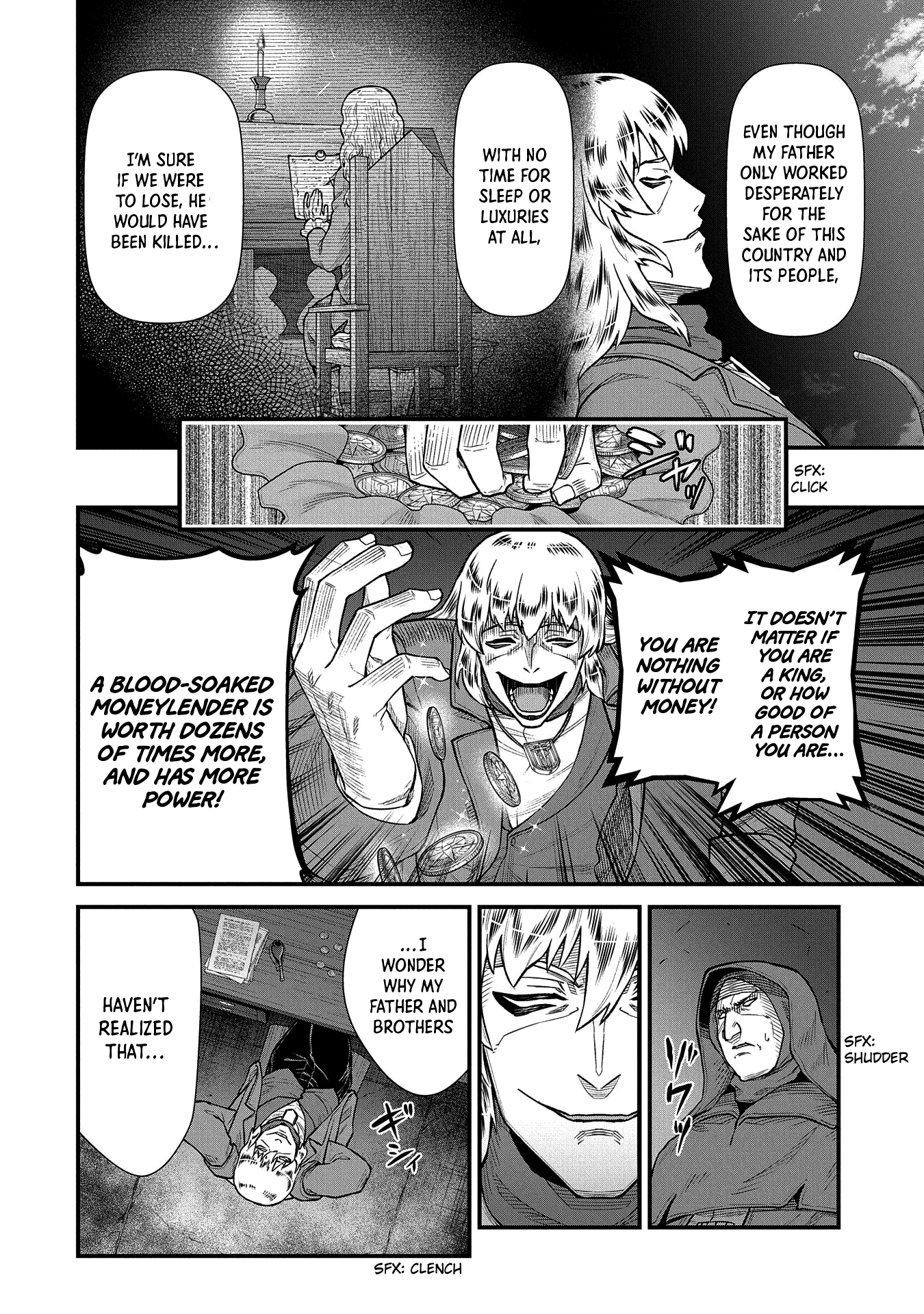 Read The Frontier Lord Begins with Zero Subjects Tales of Blue Dias and the Onikin Alna Manga Online