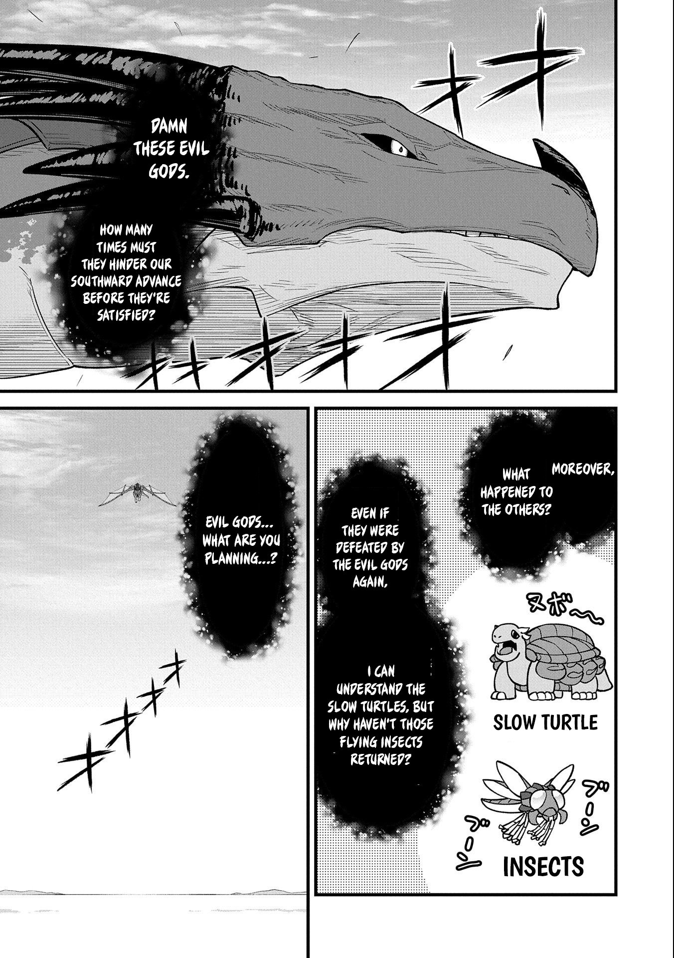 Read The Frontier Lord Begins with Zero Subjects Tales of Blue Dias and the Onikin Alna Manga Online