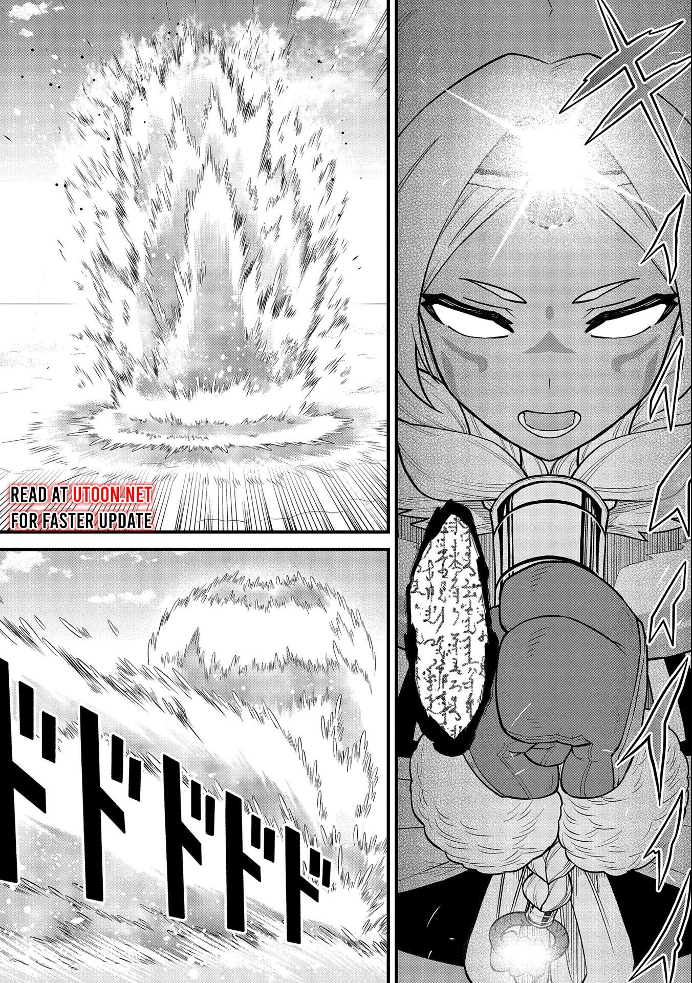 Read The Frontier Lord Begins with Zero Subjects Tales of Blue Dias and the Onikin Alna Manga Online