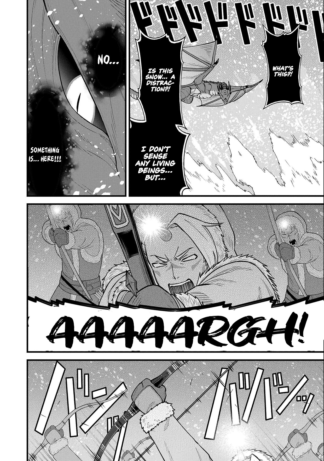 Read The Frontier Lord Begins with Zero Subjects Tales of Blue Dias and the Onikin Alna Manga Online