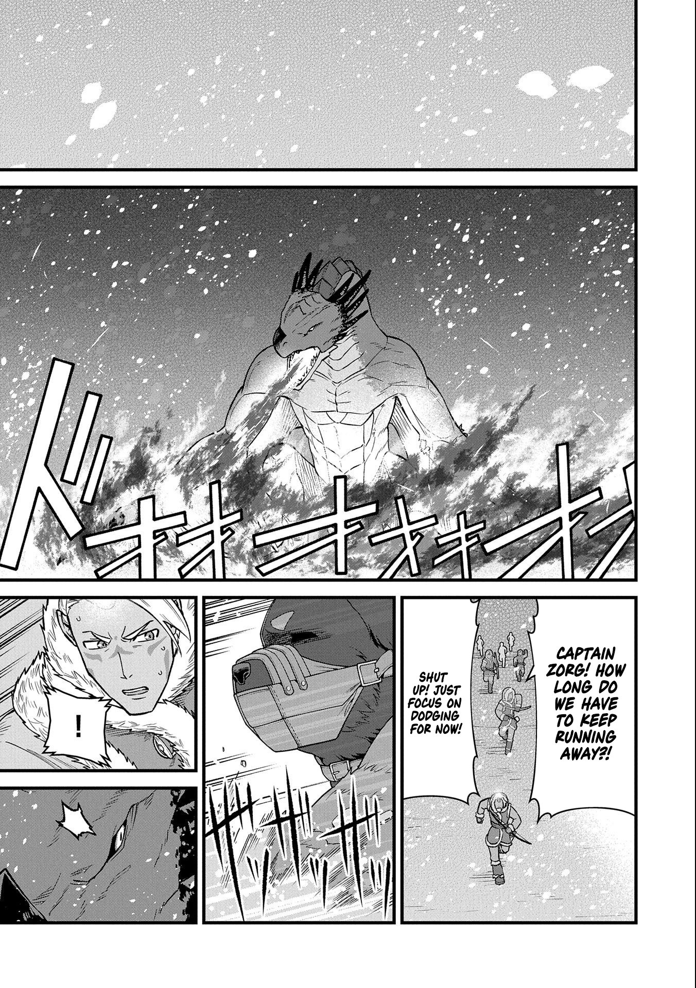 Read The Frontier Lord Begins with Zero Subjects Tales of Blue Dias and the Onikin Alna Manga Online