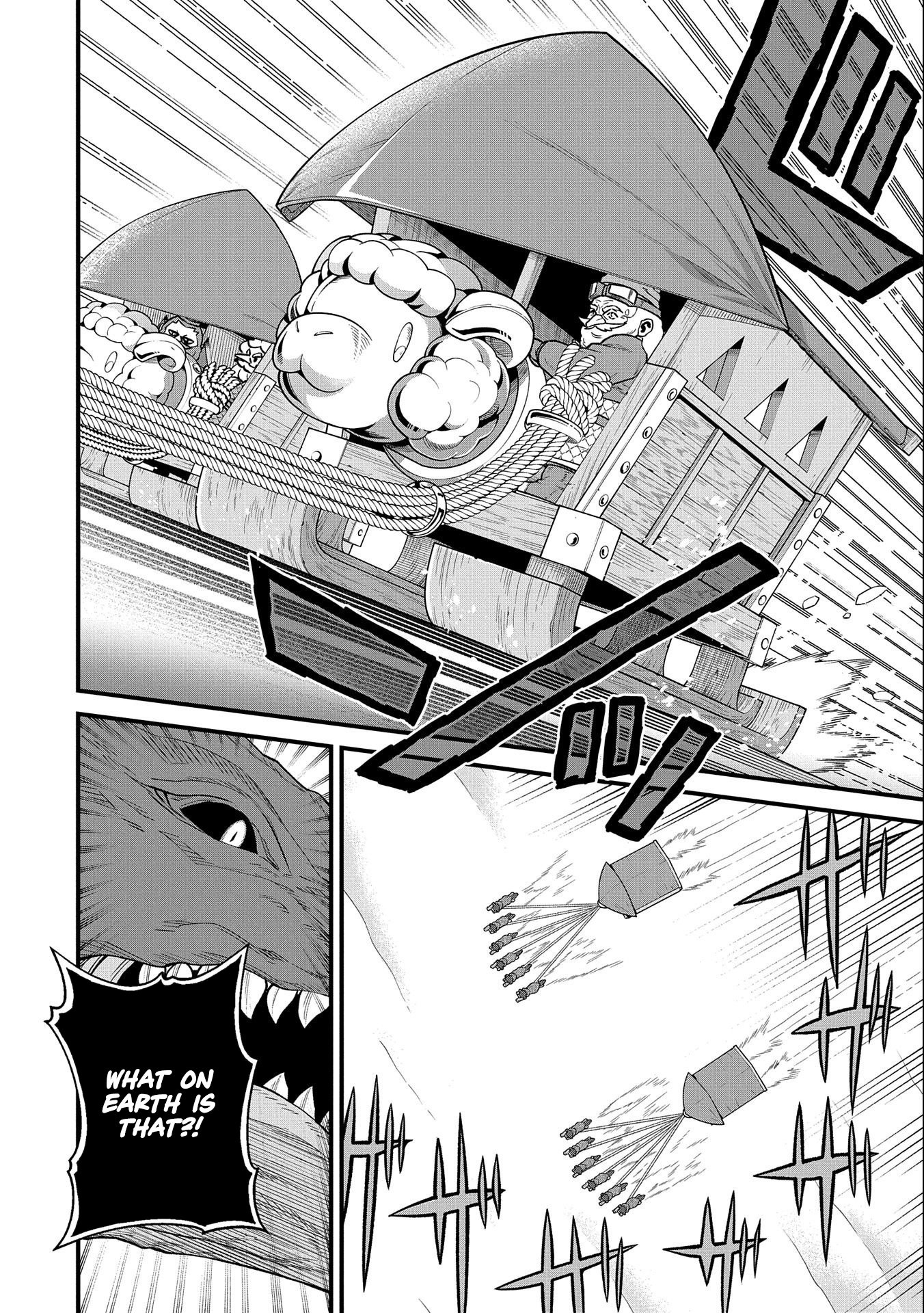 Read The Frontier Lord Begins with Zero Subjects Tales of Blue Dias and the Onikin Alna Manga Online