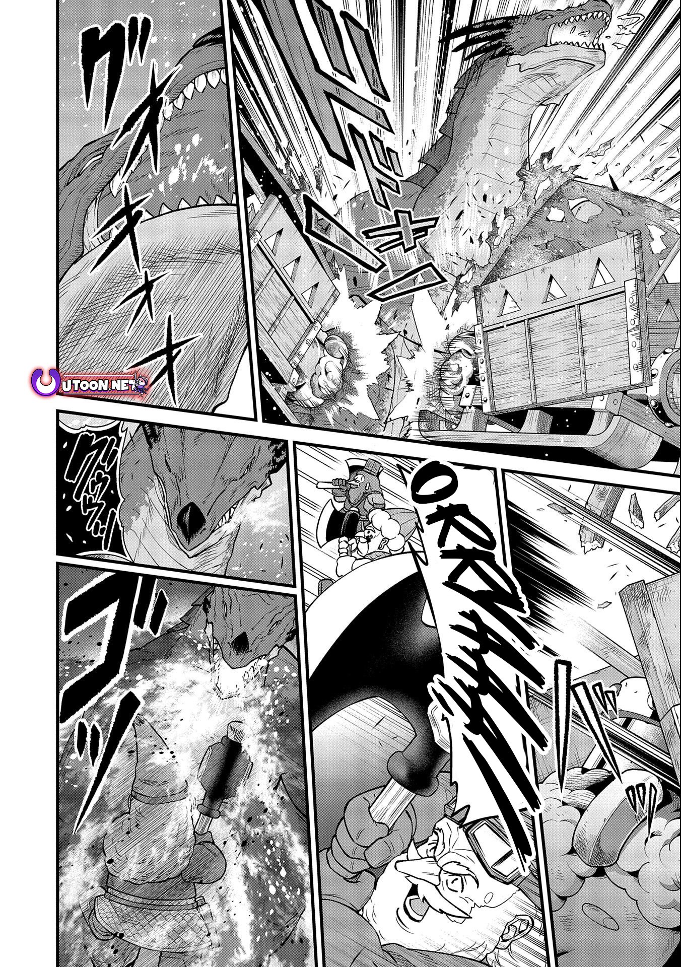 Read The Frontier Lord Begins with Zero Subjects Tales of Blue Dias and the Onikin Alna Manga Online