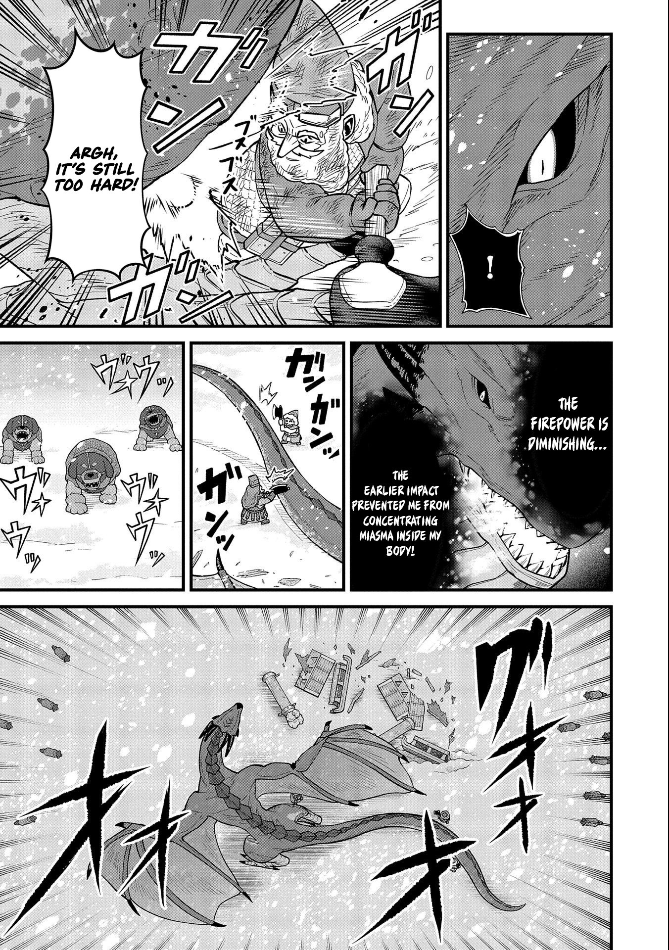 Read The Frontier Lord Begins with Zero Subjects Tales of Blue Dias and the Onikin Alna Manga Online