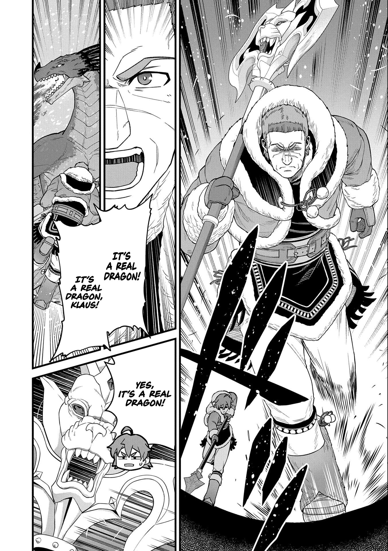 Read The Frontier Lord Begins with Zero Subjects Tales of Blue Dias and the Onikin Alna Manga Online