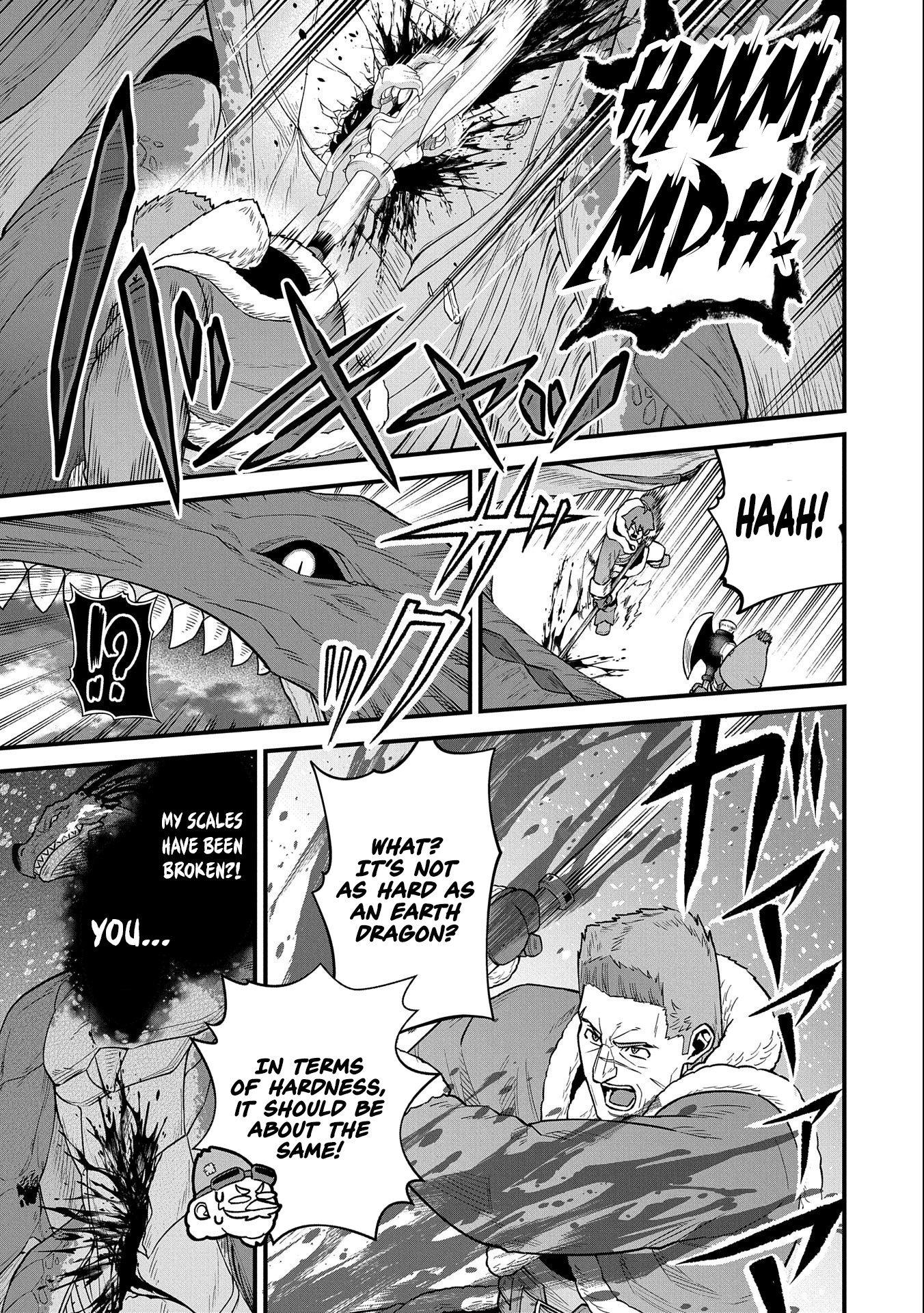 Read The Frontier Lord Begins with Zero Subjects Tales of Blue Dias and the Onikin Alna Manga Online