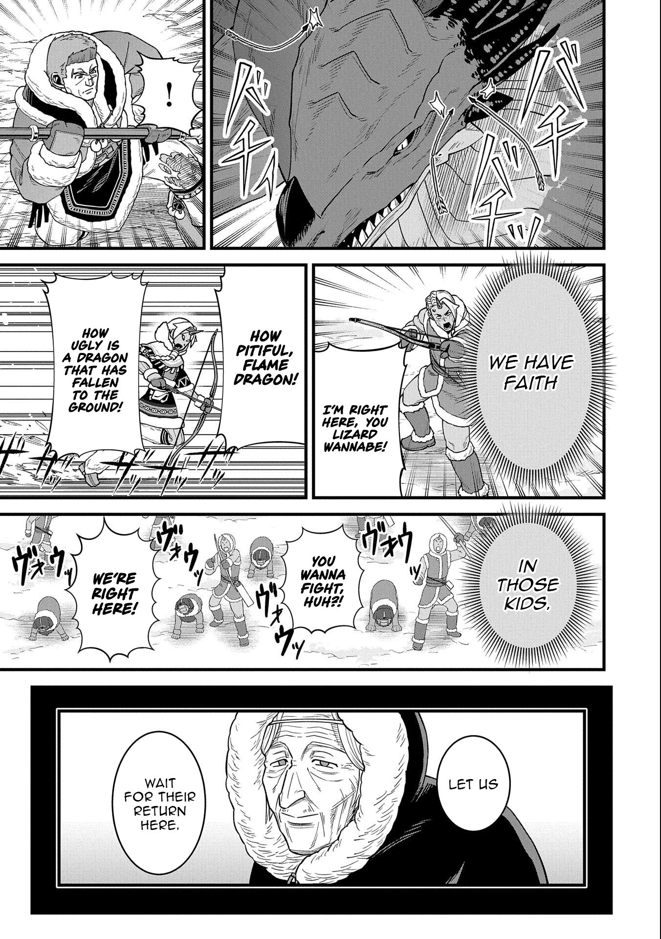 Read The Frontier Lord Begins with Zero Subjects Tales of Blue Dias and the Onikin Alna Manga Online