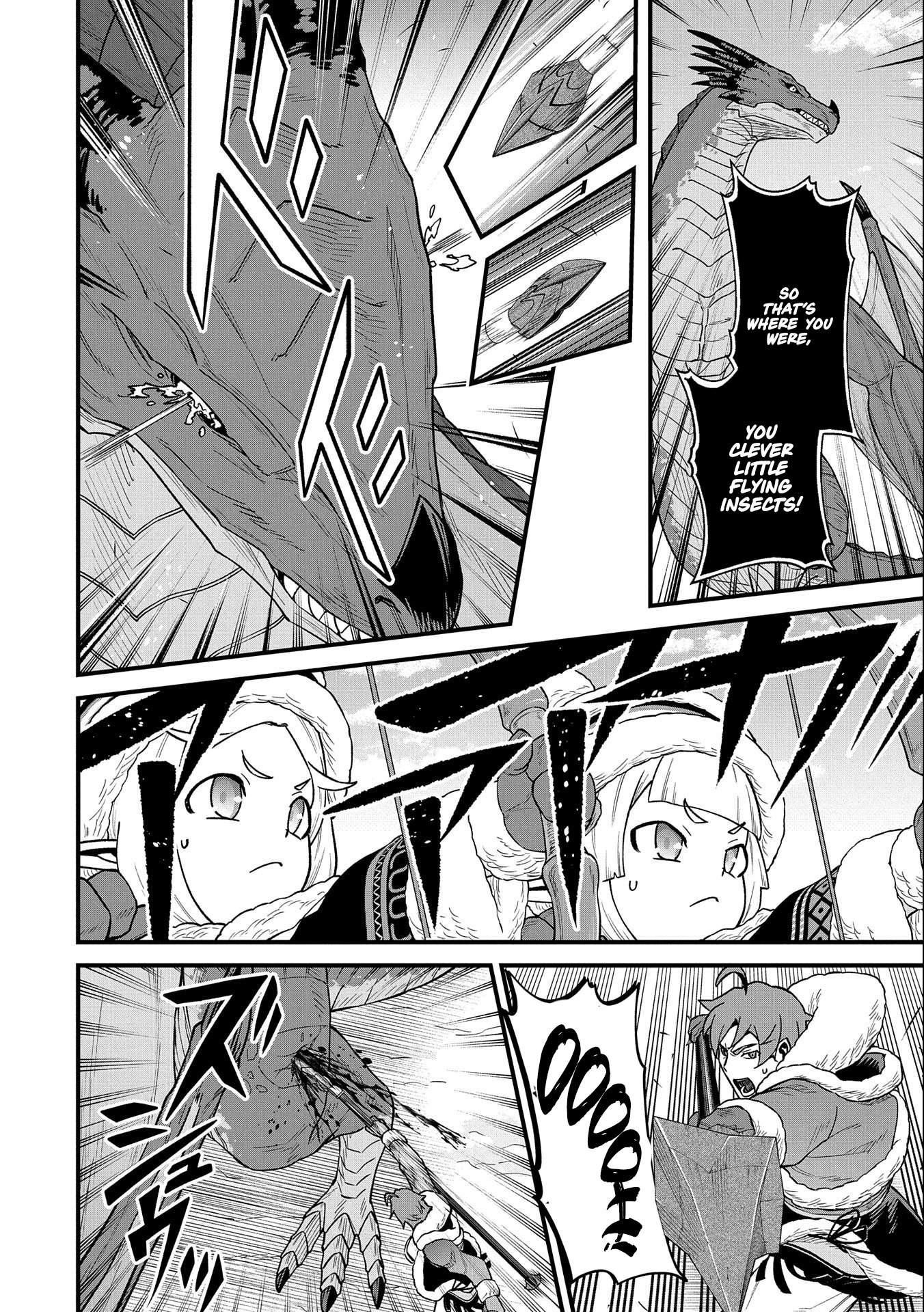 Read The Frontier Lord Begins with Zero Subjects Tales of Blue Dias and the Onikin Alna Manga Online