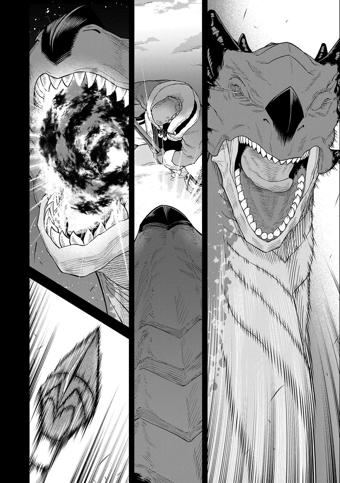 Read The Frontier Lord Begins with Zero Subjects Tales of Blue Dias and the Onikin Alna Manga Online