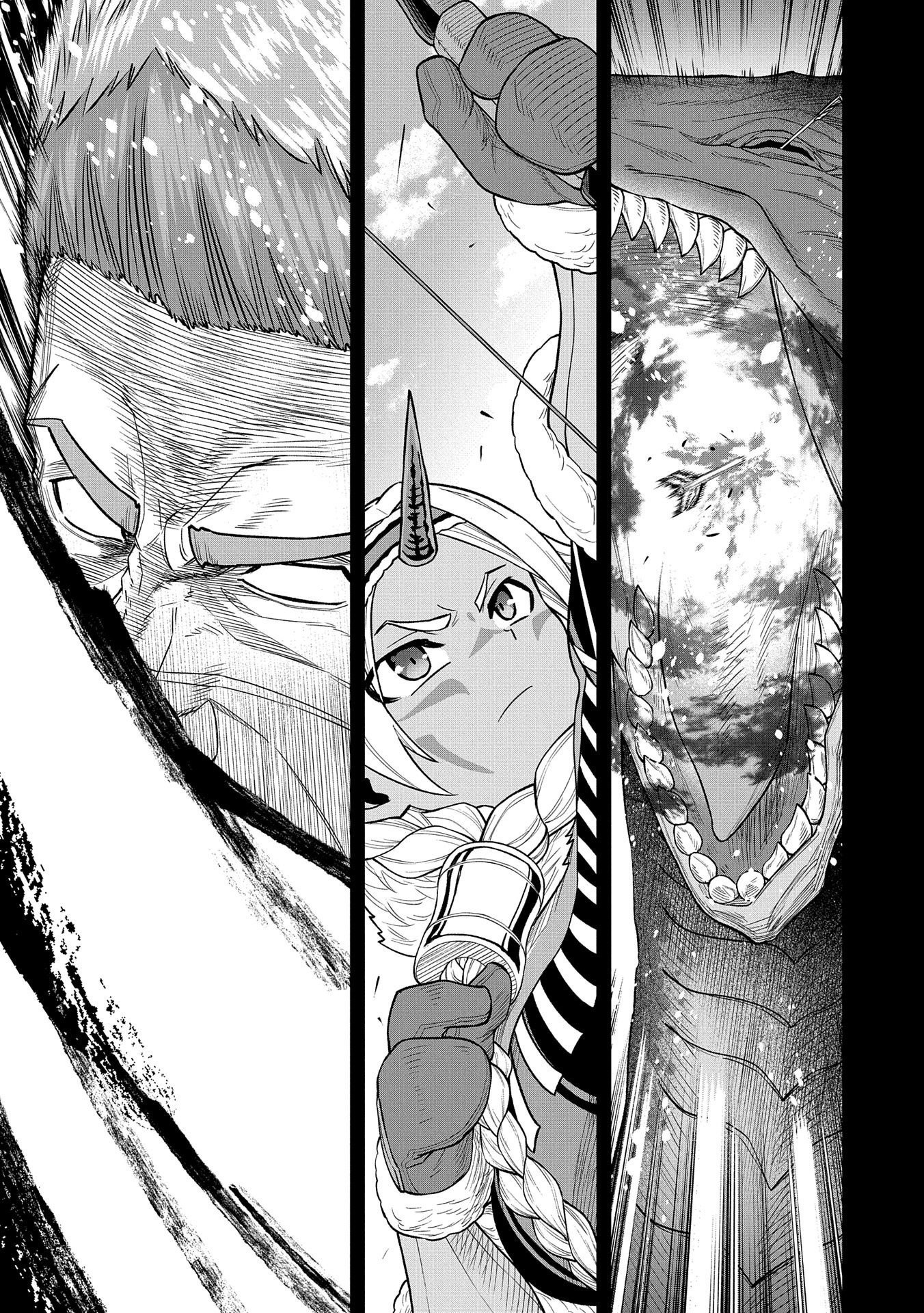 Read The Frontier Lord Begins with Zero Subjects Tales of Blue Dias and the Onikin Alna Manga Online