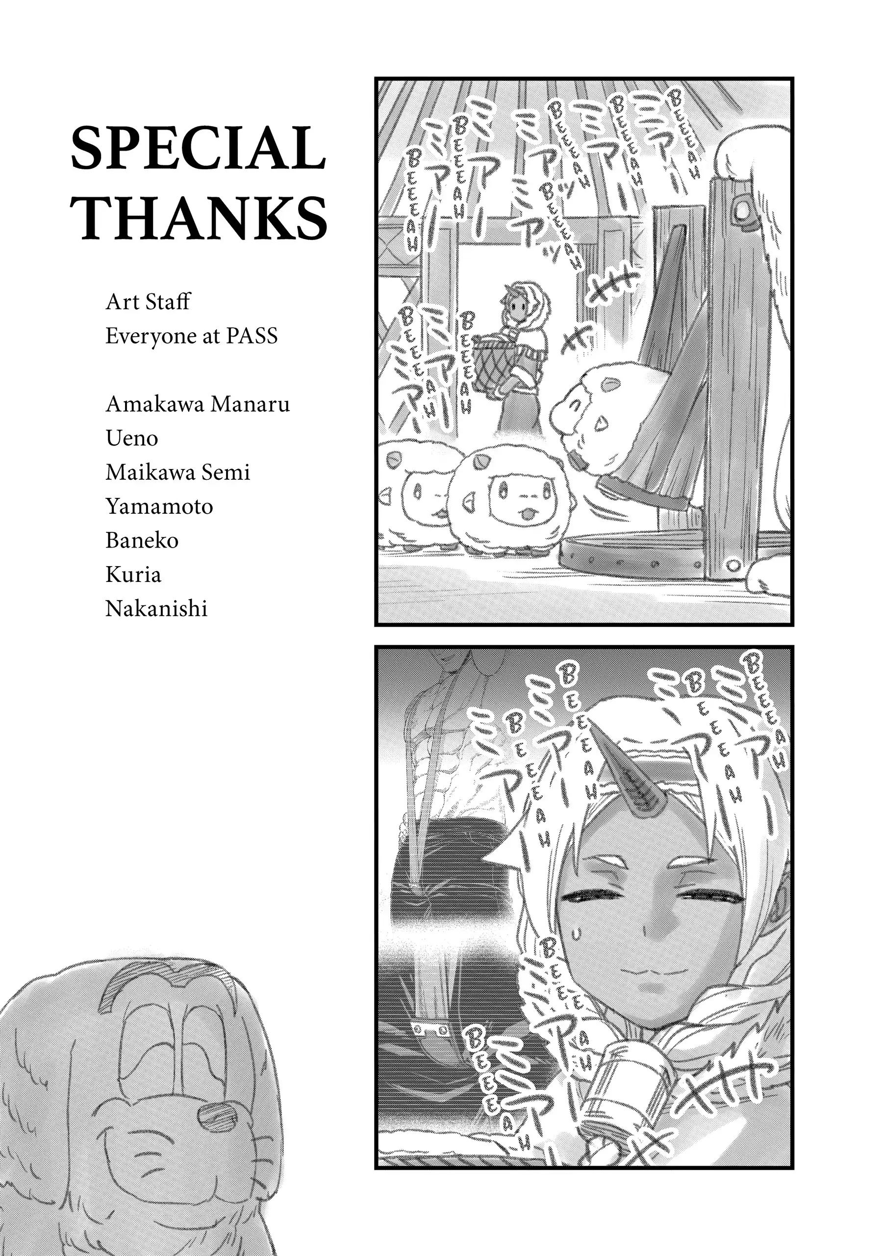 Read The Frontier Lord Begins with Zero Subjects Tales of Blue Dias and the Onikin Alna Manga Online