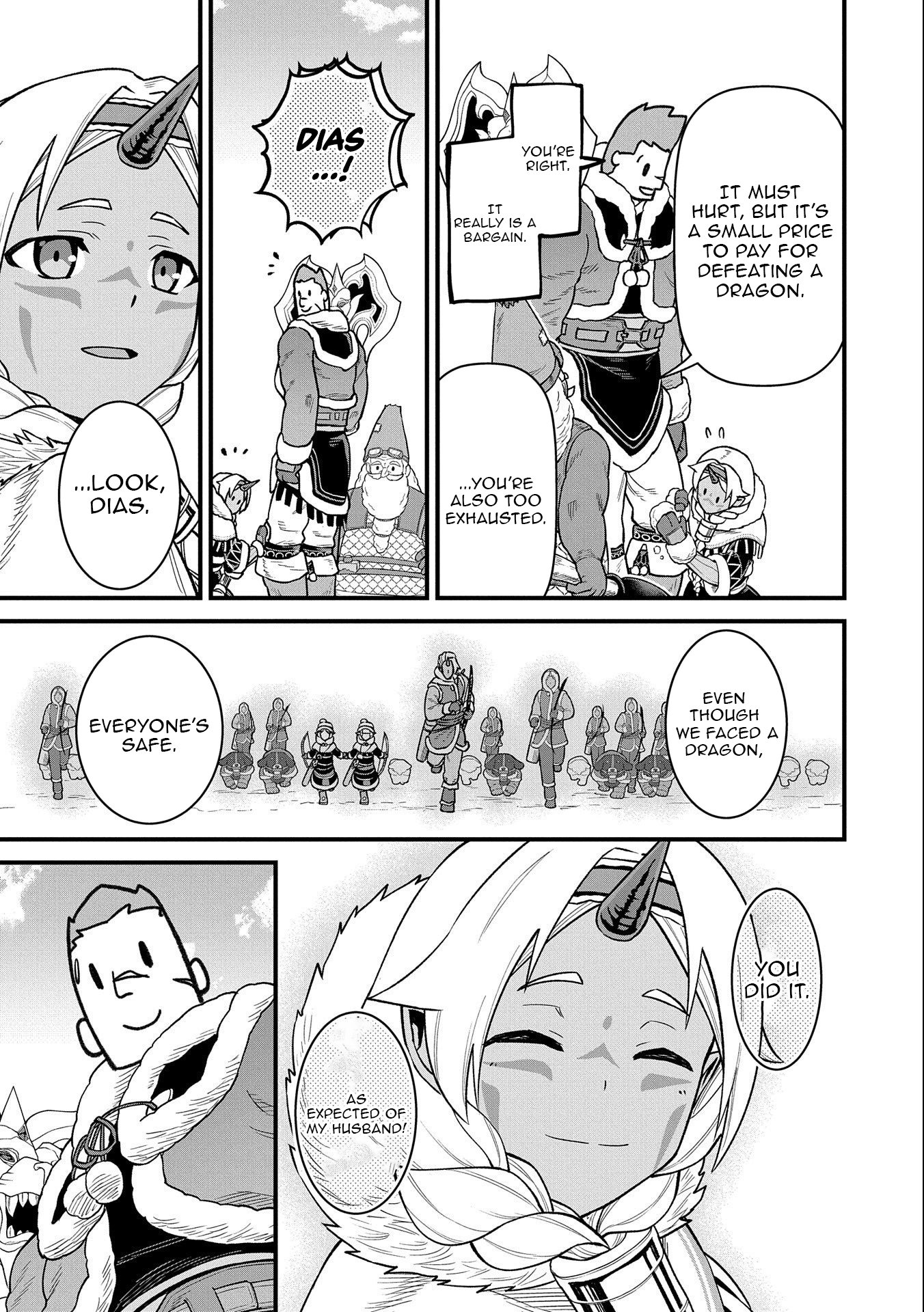 Read The Frontier Lord Begins with Zero Subjects Tales of Blue Dias and the Onikin Alna Manga Online