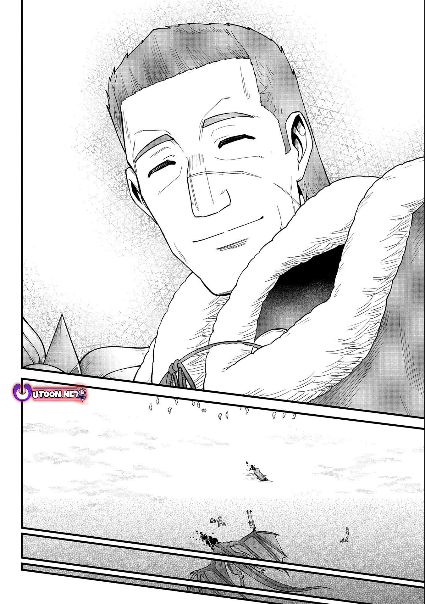 Read The Frontier Lord Begins with Zero Subjects Tales of Blue Dias and the Onikin Alna Manga Online