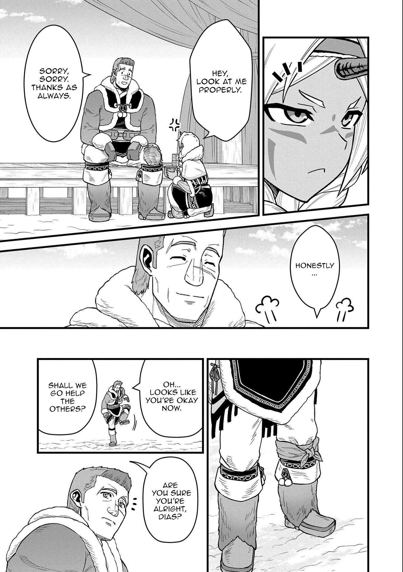 Read The Frontier Lord Begins with Zero Subjects Tales of Blue Dias and the Onikin Alna Manga Online