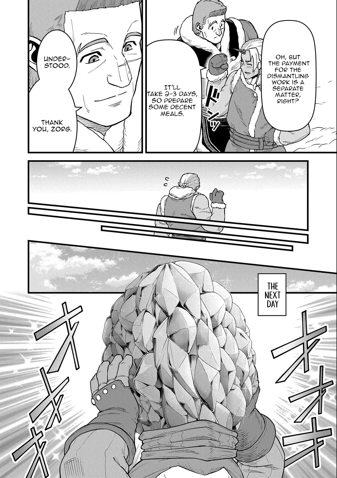 Read The Frontier Lord Begins with Zero Subjects Tales of Blue Dias and the Onikin Alna Manga Online