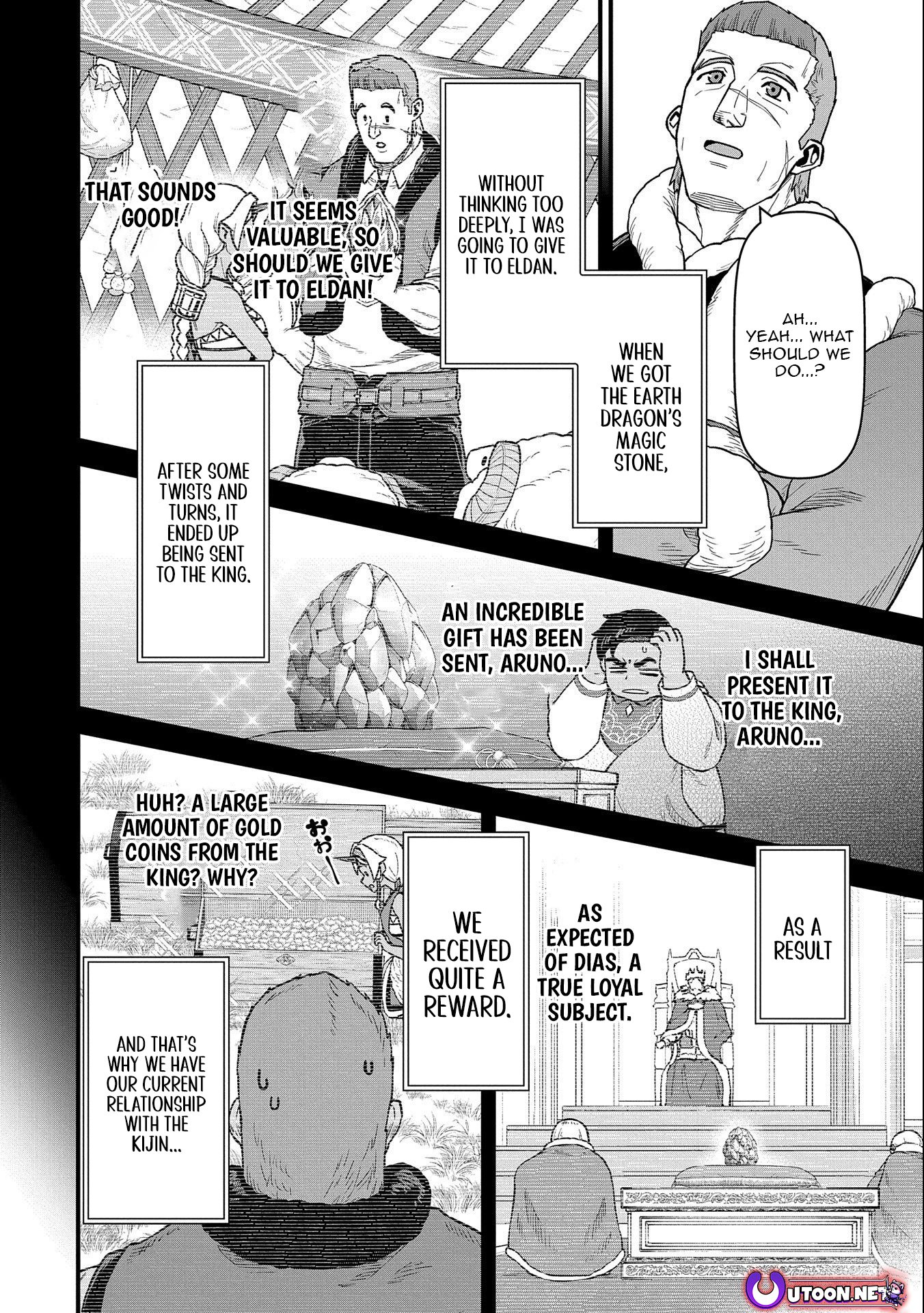 Read The Frontier Lord Begins with Zero Subjects Tales of Blue Dias and the Onikin Alna Manga Online