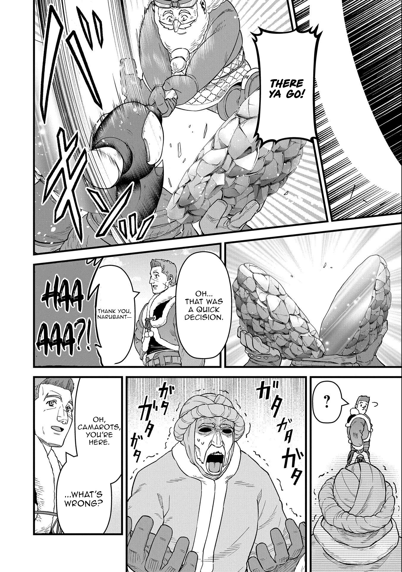 Read The Frontier Lord Begins with Zero Subjects Tales of Blue Dias and the Onikin Alna Manga Online