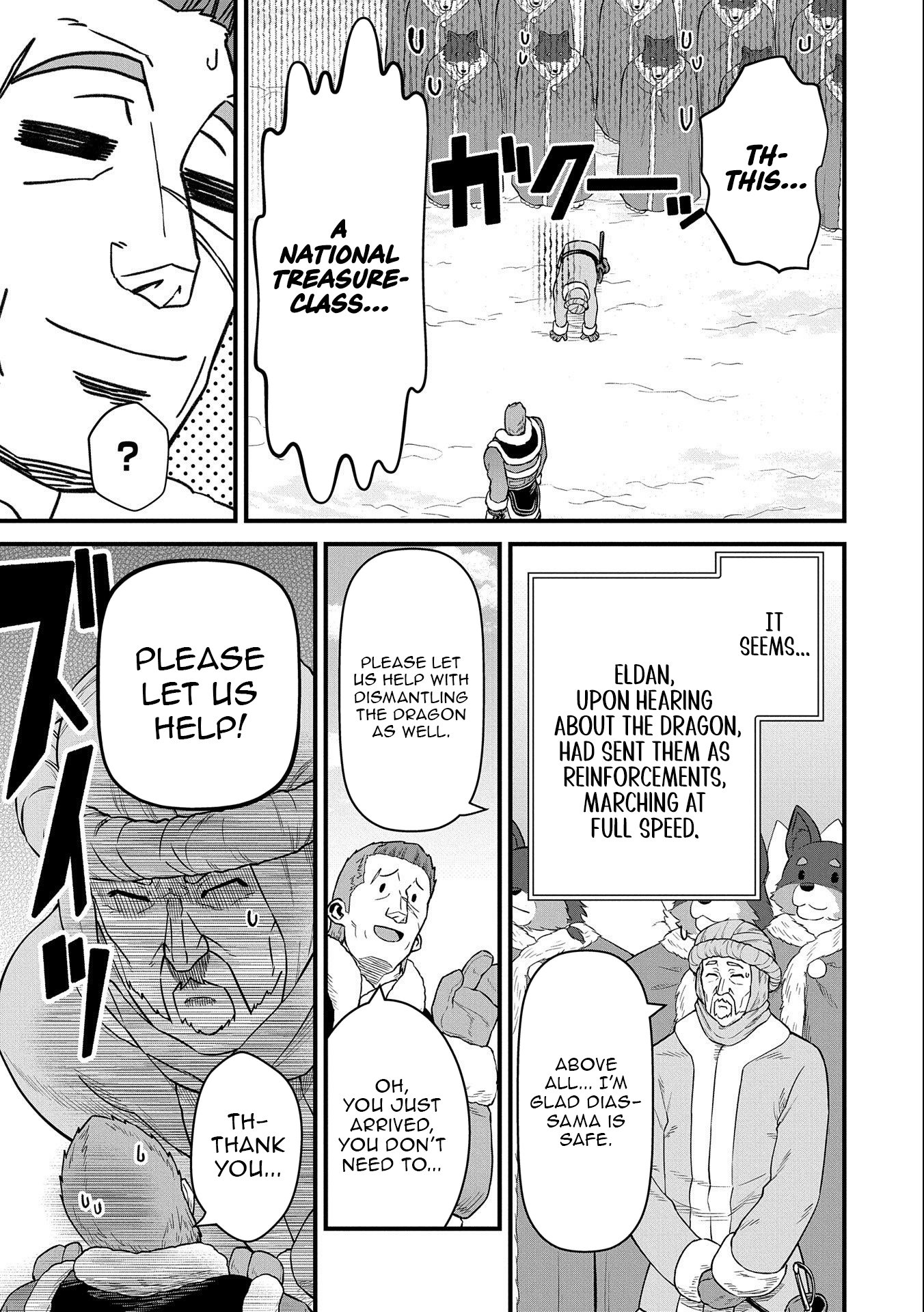 Read The Frontier Lord Begins with Zero Subjects Tales of Blue Dias and the Onikin Alna Manga Online