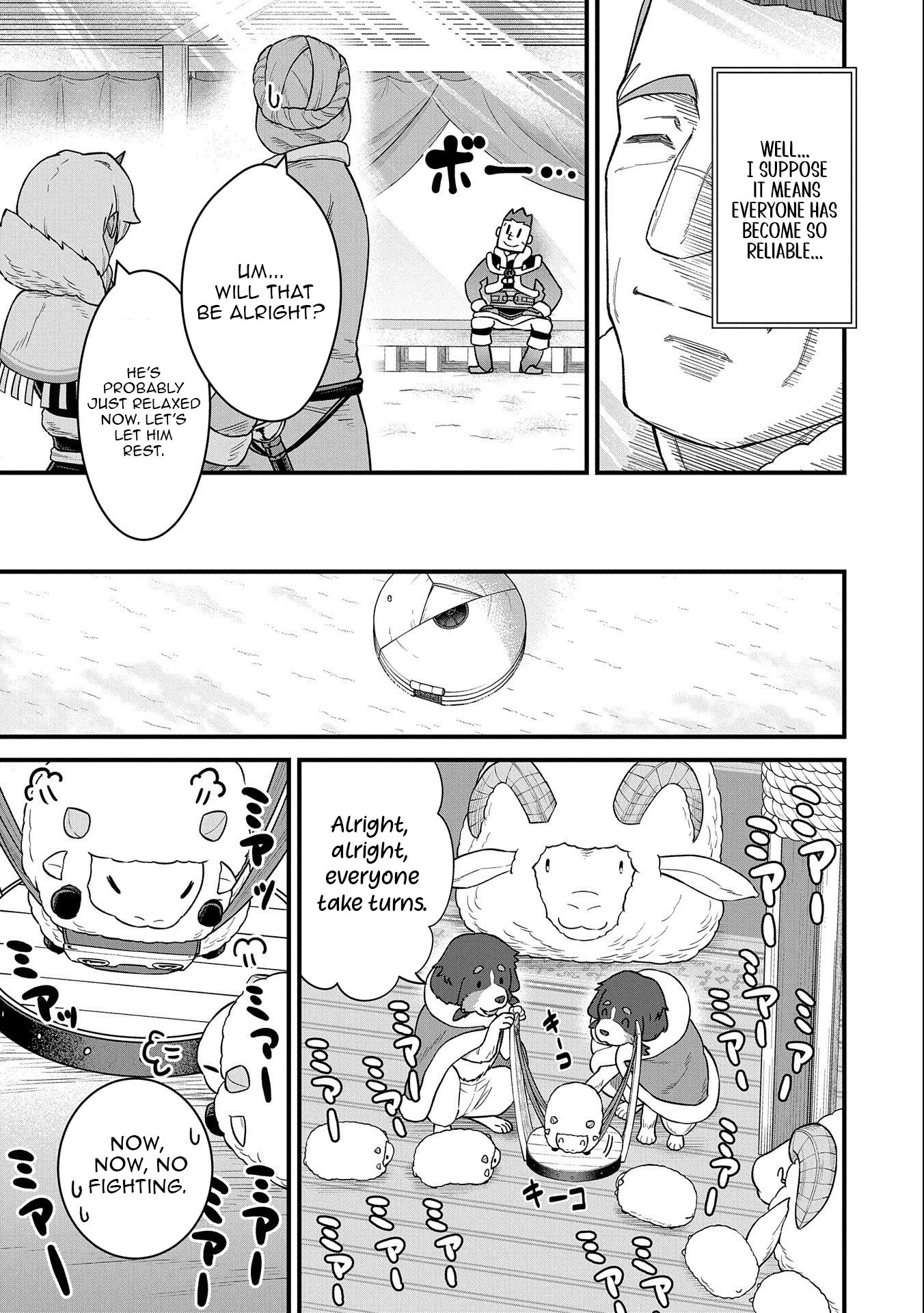 Read The Frontier Lord Begins with Zero Subjects Tales of Blue Dias and the Onikin Alna Manga Online