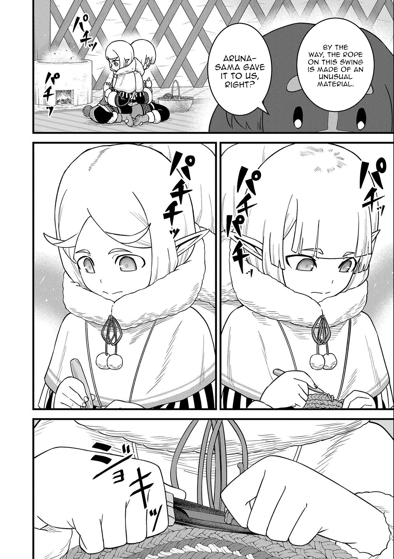 Read The Frontier Lord Begins with Zero Subjects Tales of Blue Dias and the Onikin Alna Manga Online