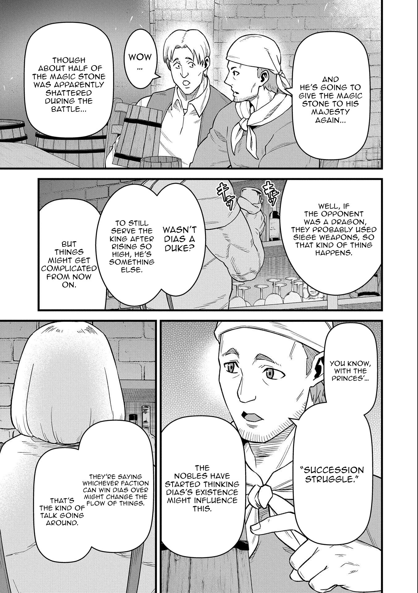 Read The Frontier Lord Begins with Zero Subjects Tales of Blue Dias and the Onikin Alna Manga Online