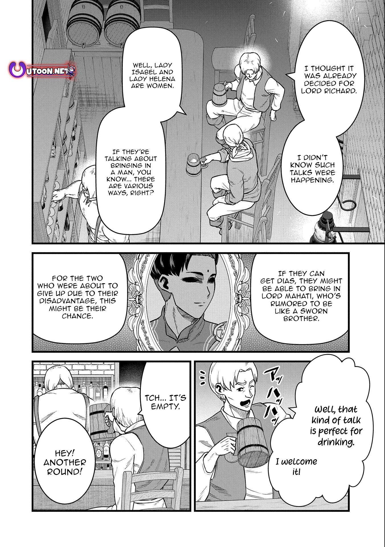 Read The Frontier Lord Begins with Zero Subjects Tales of Blue Dias and the Onikin Alna Manga Online