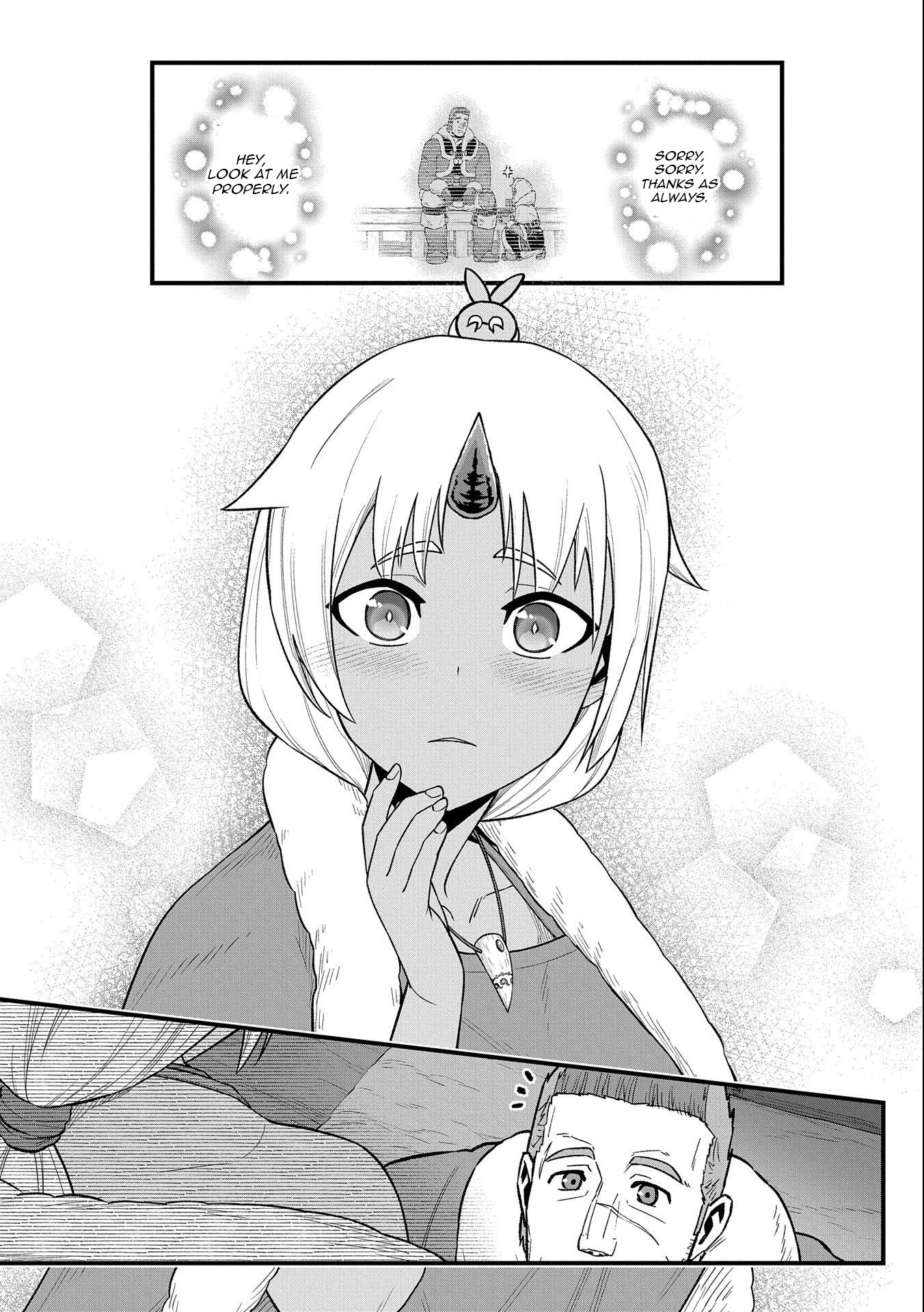 Read The Frontier Lord Begins with Zero Subjects Tales of Blue Dias and the Onikin Alna Manga Online