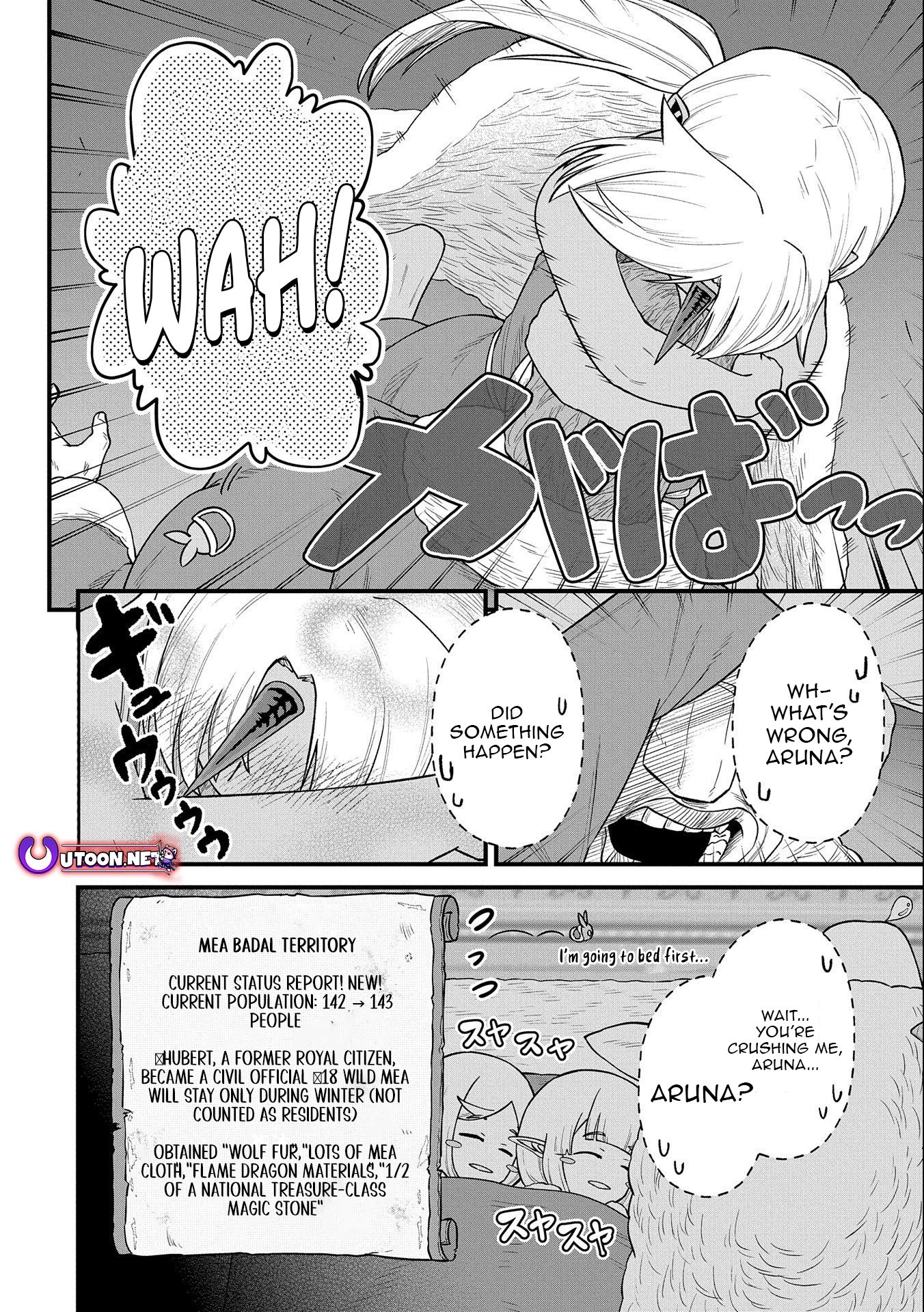 Read The Frontier Lord Begins with Zero Subjects Tales of Blue Dias and the Onikin Alna Manga Online