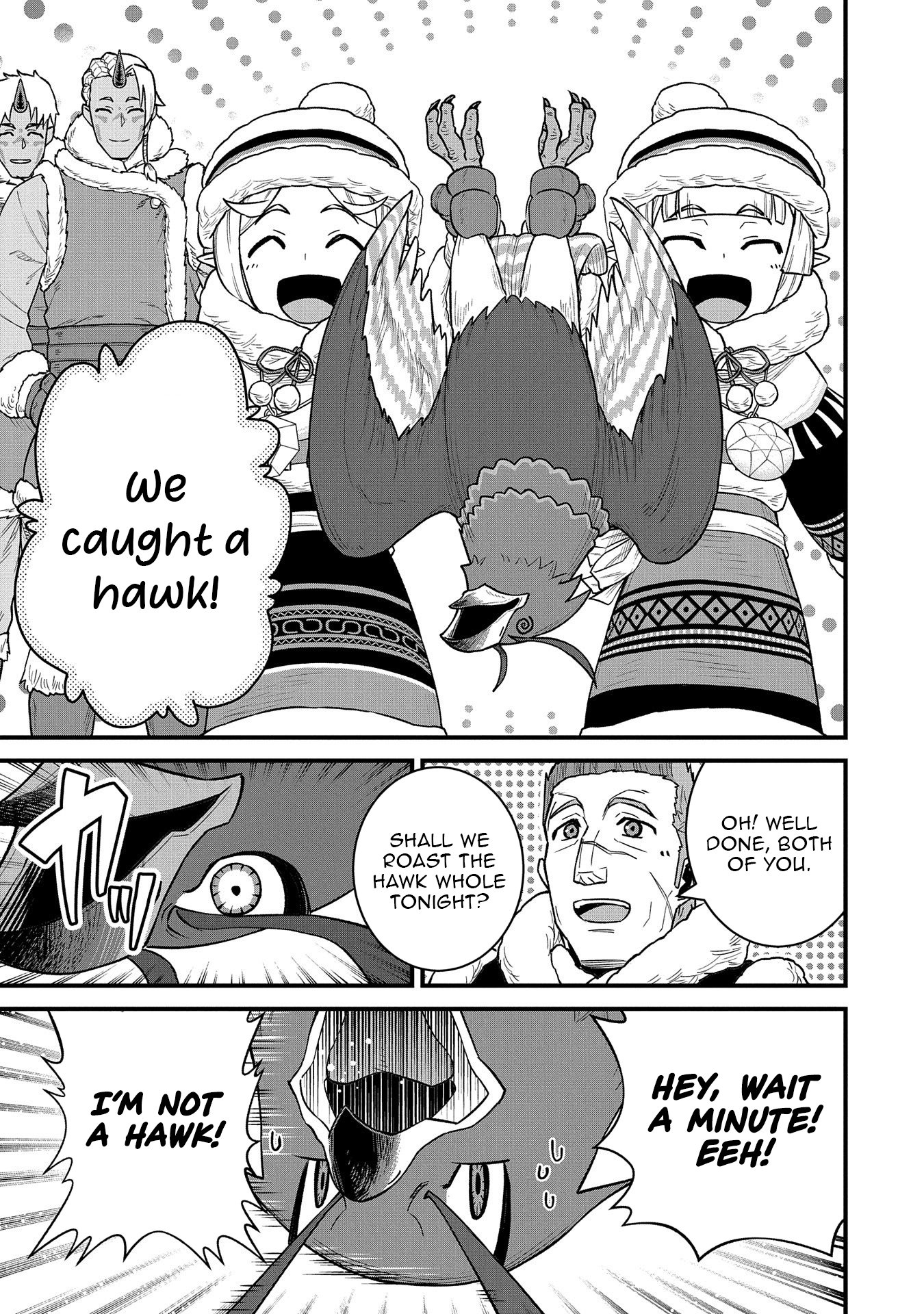 Read The Frontier Lord Begins with Zero Subjects Tales of Blue Dias and the Onikin Alna Manga Online