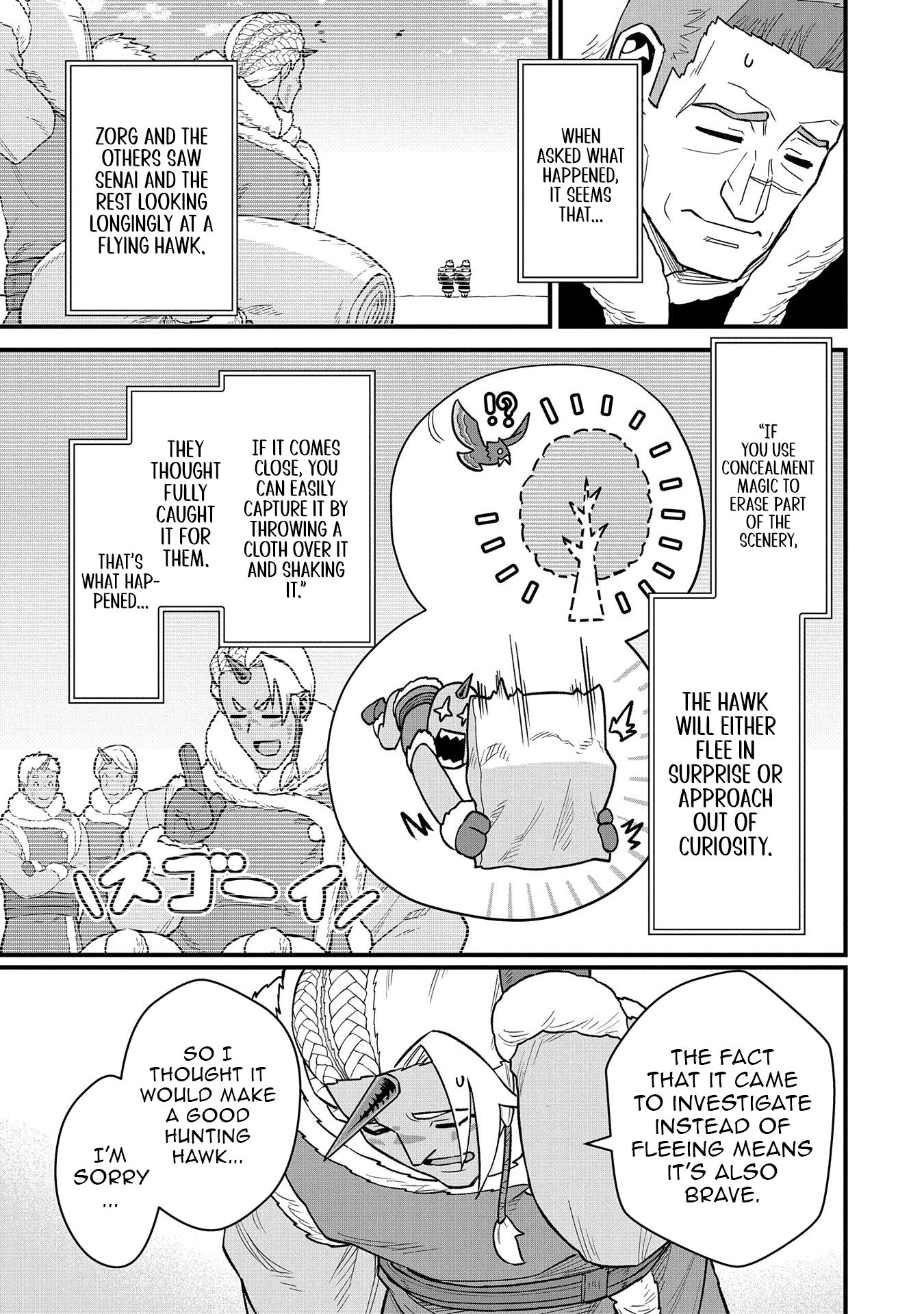 Read The Frontier Lord Begins with Zero Subjects Tales of Blue Dias and the Onikin Alna Manga Online