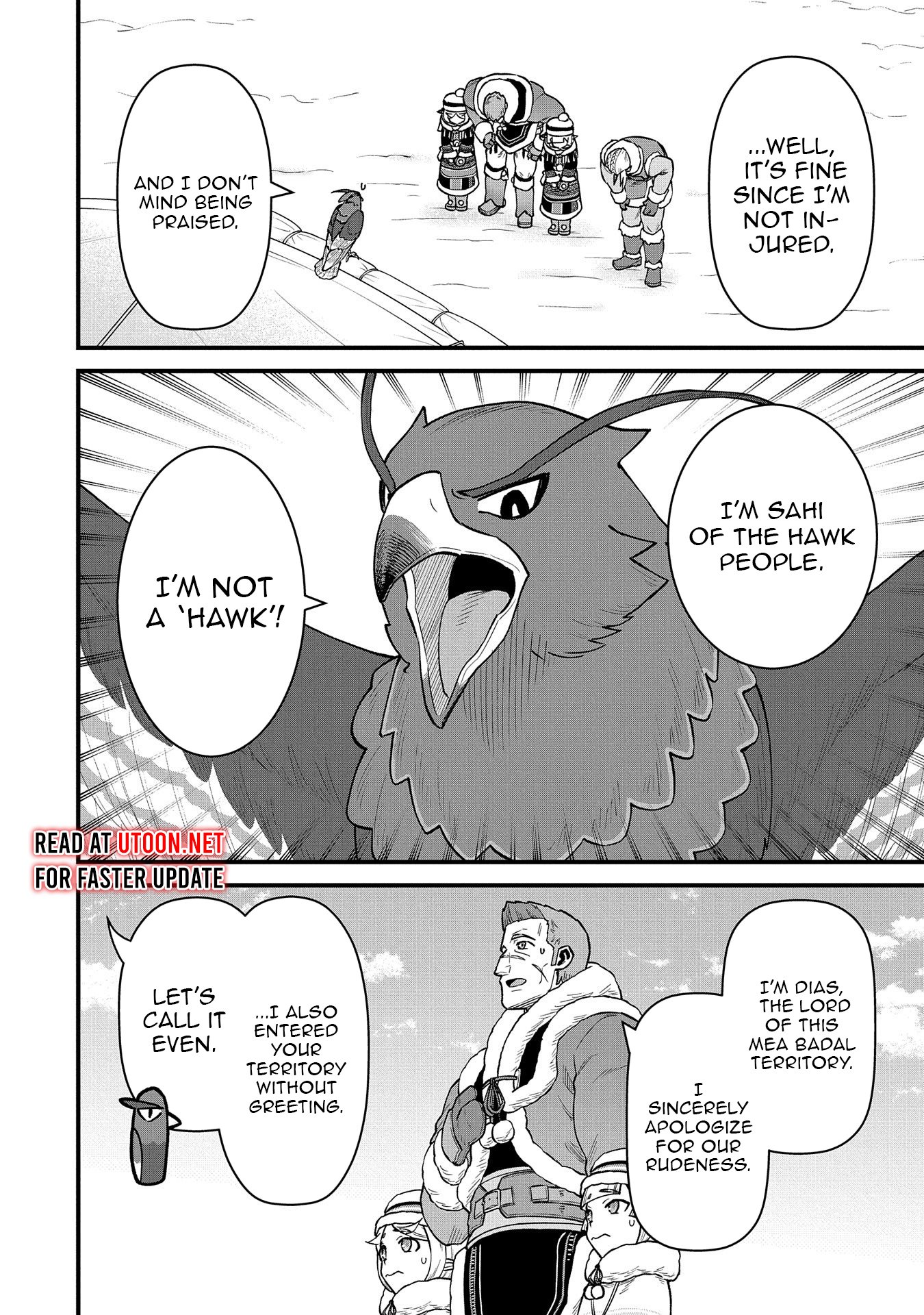 Read The Frontier Lord Begins with Zero Subjects Tales of Blue Dias and the Onikin Alna Manga Online