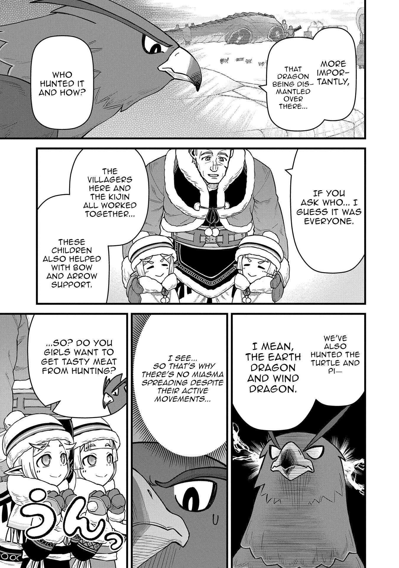 Read The Frontier Lord Begins with Zero Subjects Tales of Blue Dias and the Onikin Alna Manga Online