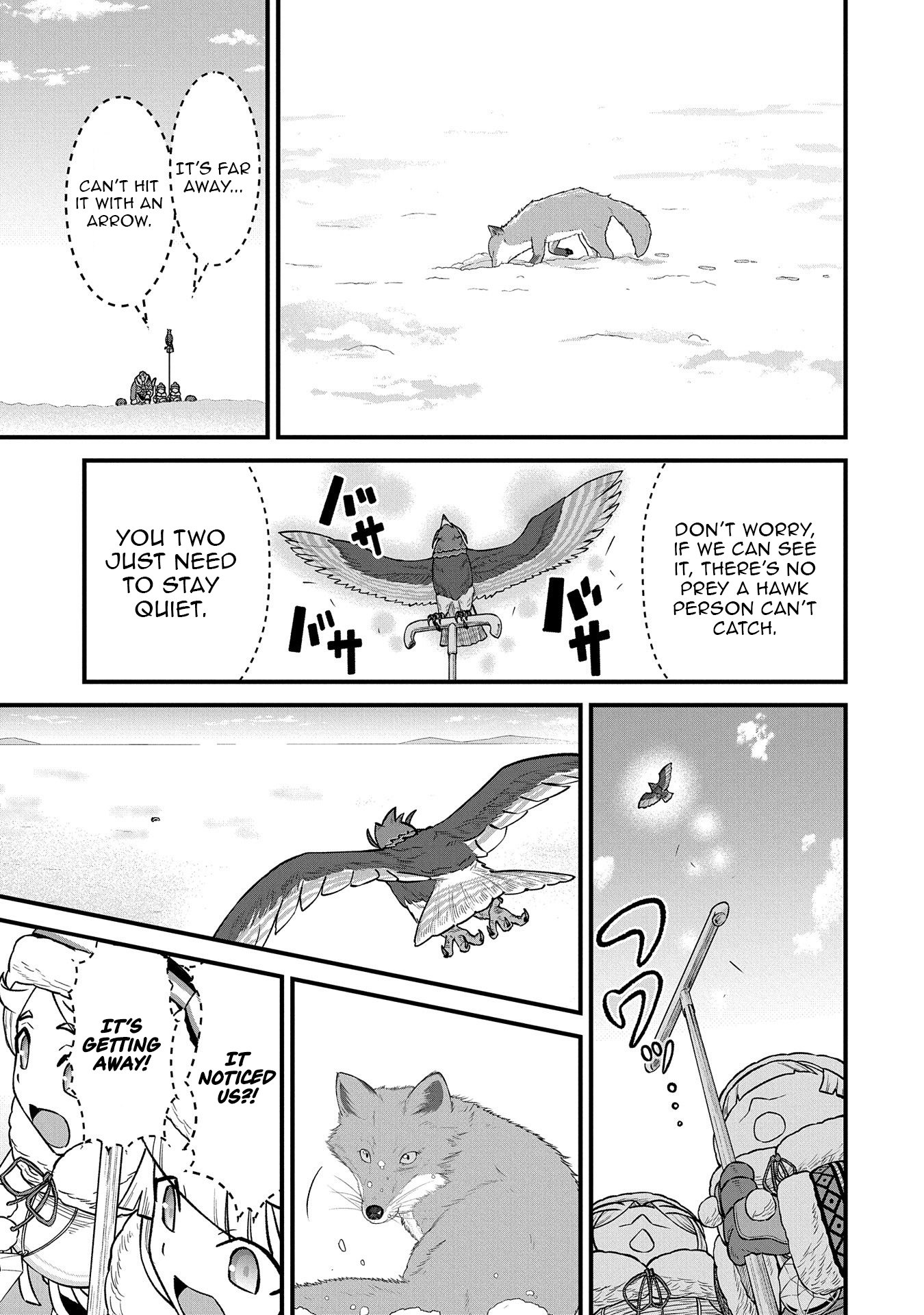 Read The Frontier Lord Begins with Zero Subjects Tales of Blue Dias and the Onikin Alna Manga Online