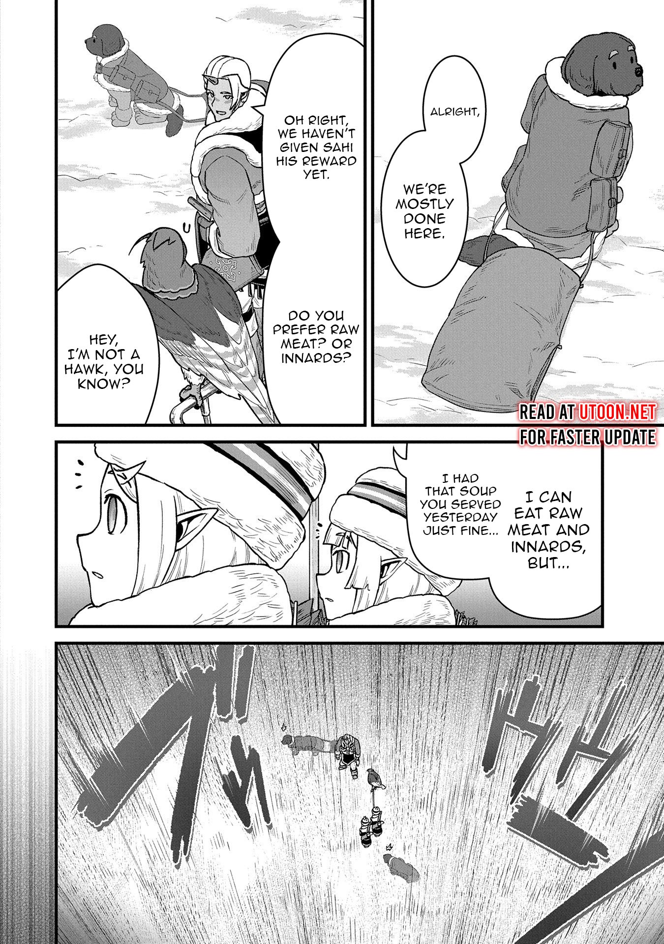 Read The Frontier Lord Begins with Zero Subjects Tales of Blue Dias and the Onikin Alna Manga Online