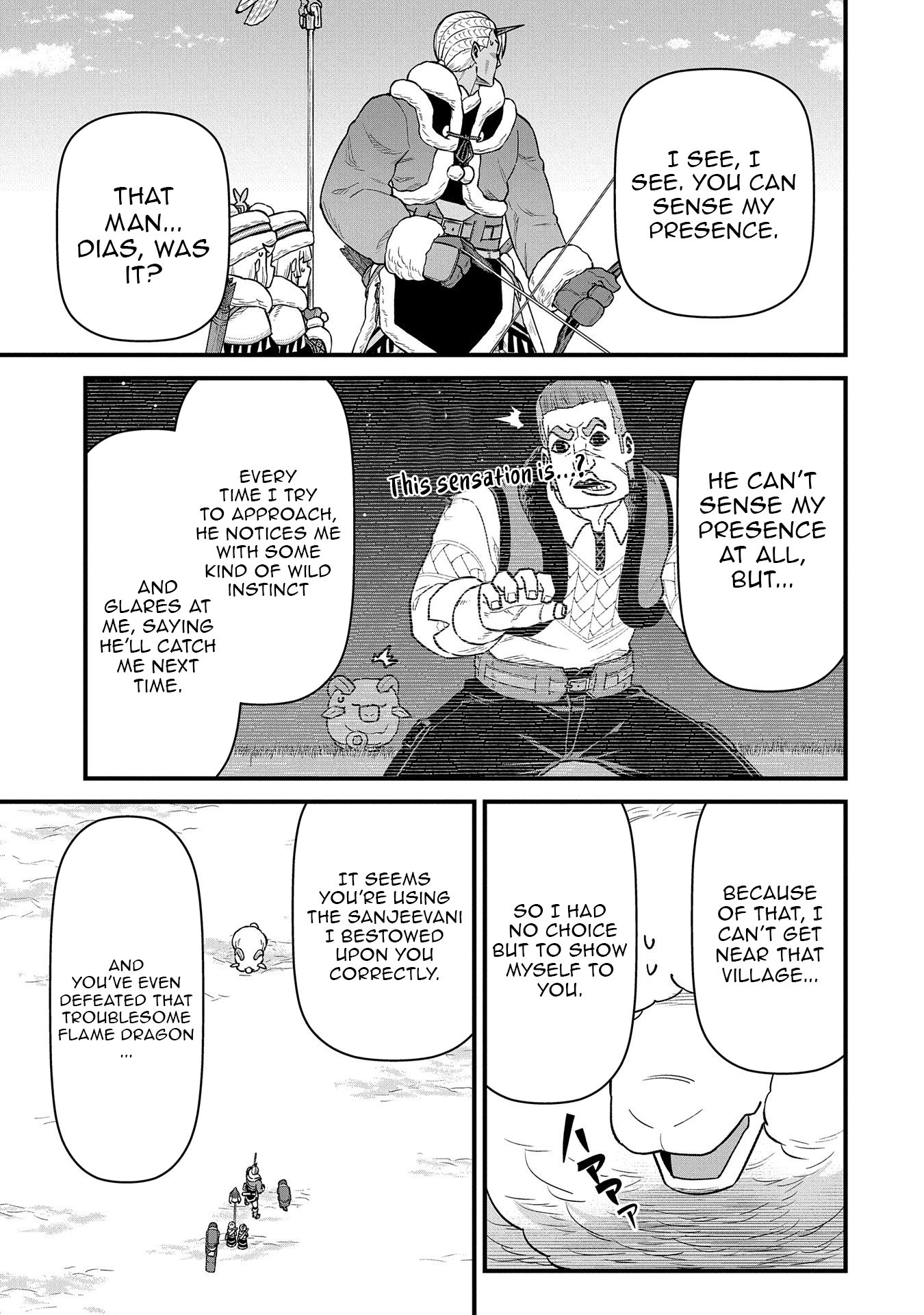 Read The Frontier Lord Begins with Zero Subjects Tales of Blue Dias and the Onikin Alna Manga Online