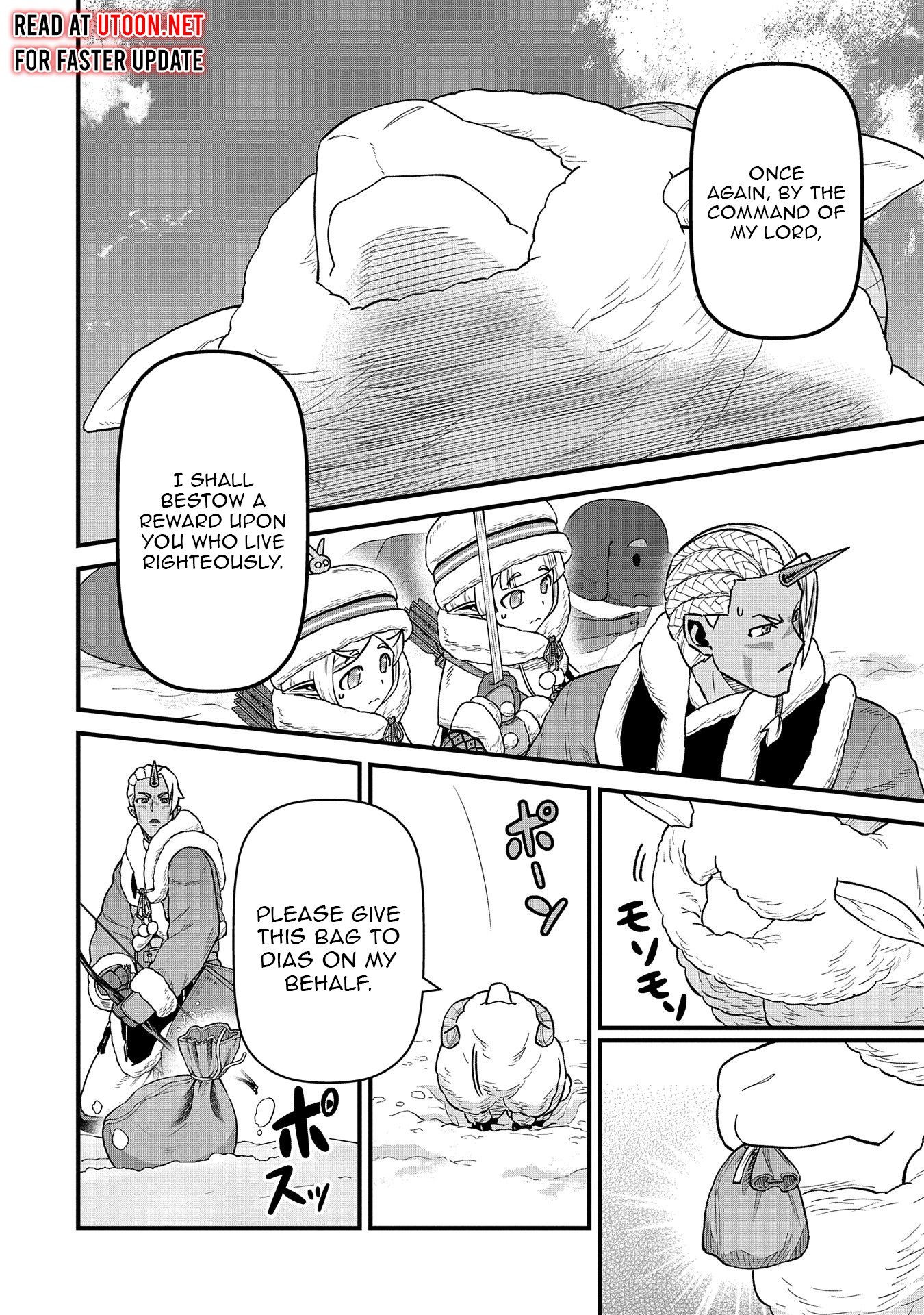 Read The Frontier Lord Begins with Zero Subjects Tales of Blue Dias and the Onikin Alna Manga Online