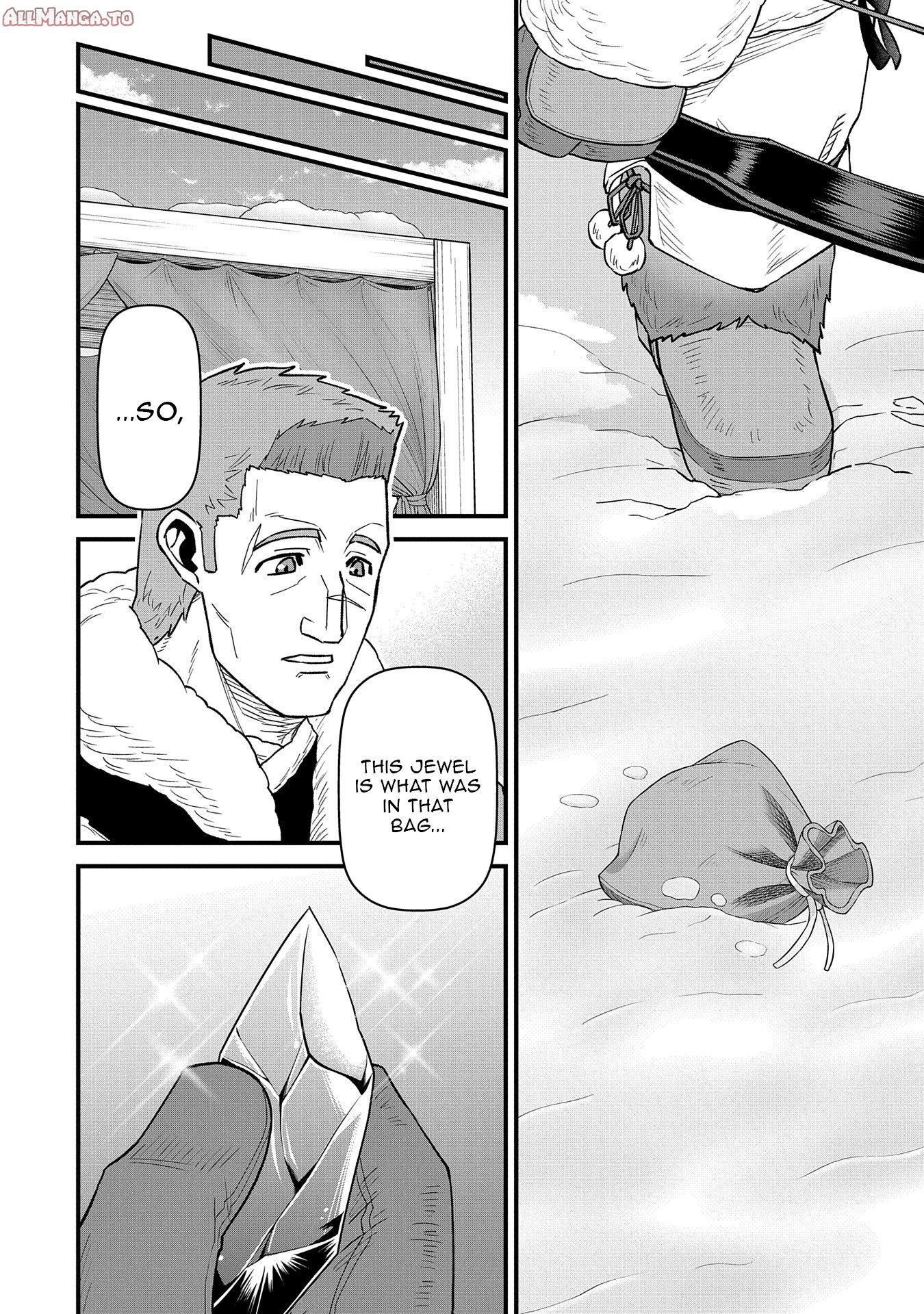 Read The Frontier Lord Begins with Zero Subjects Tales of Blue Dias and the Onikin Alna Manga Online