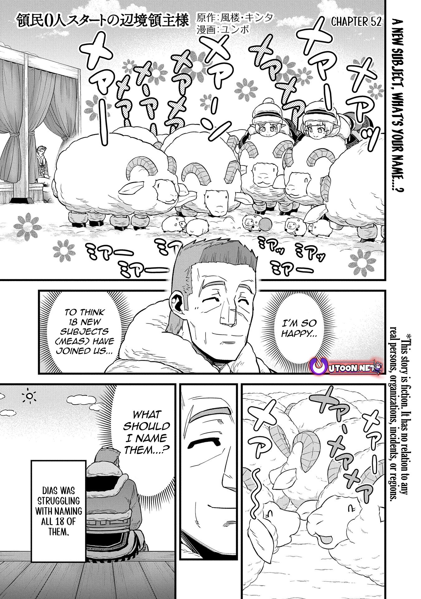 Read The Frontier Lord Begins with Zero Subjects Tales of Blue Dias and the Onikin Alna Manga Online