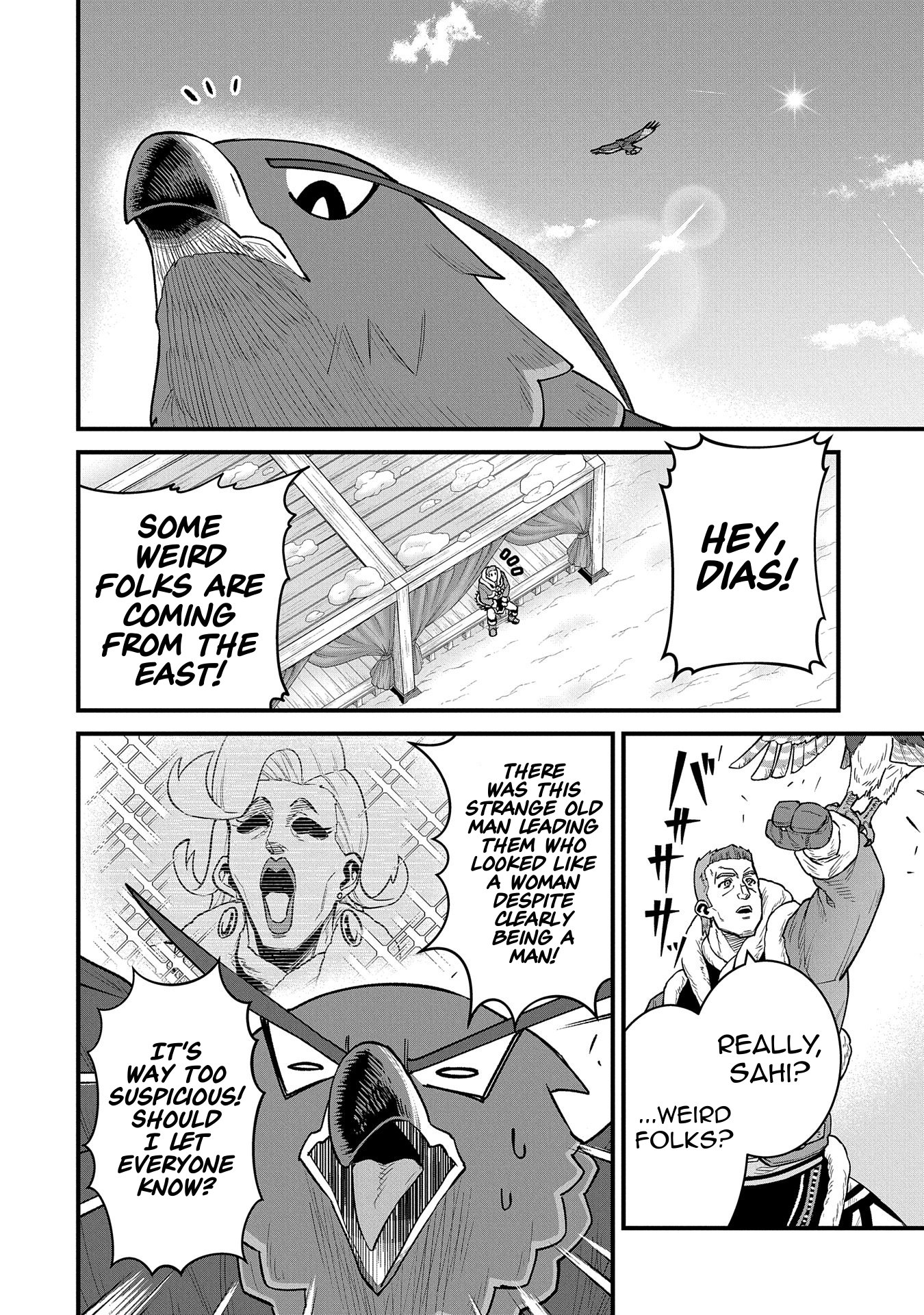 Read The Frontier Lord Begins with Zero Subjects Tales of Blue Dias and the Onikin Alna Manga Online